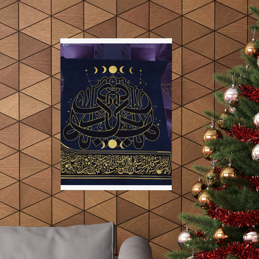 Gold Arabic Calligraphy Moon Phases Navy Matte Poster