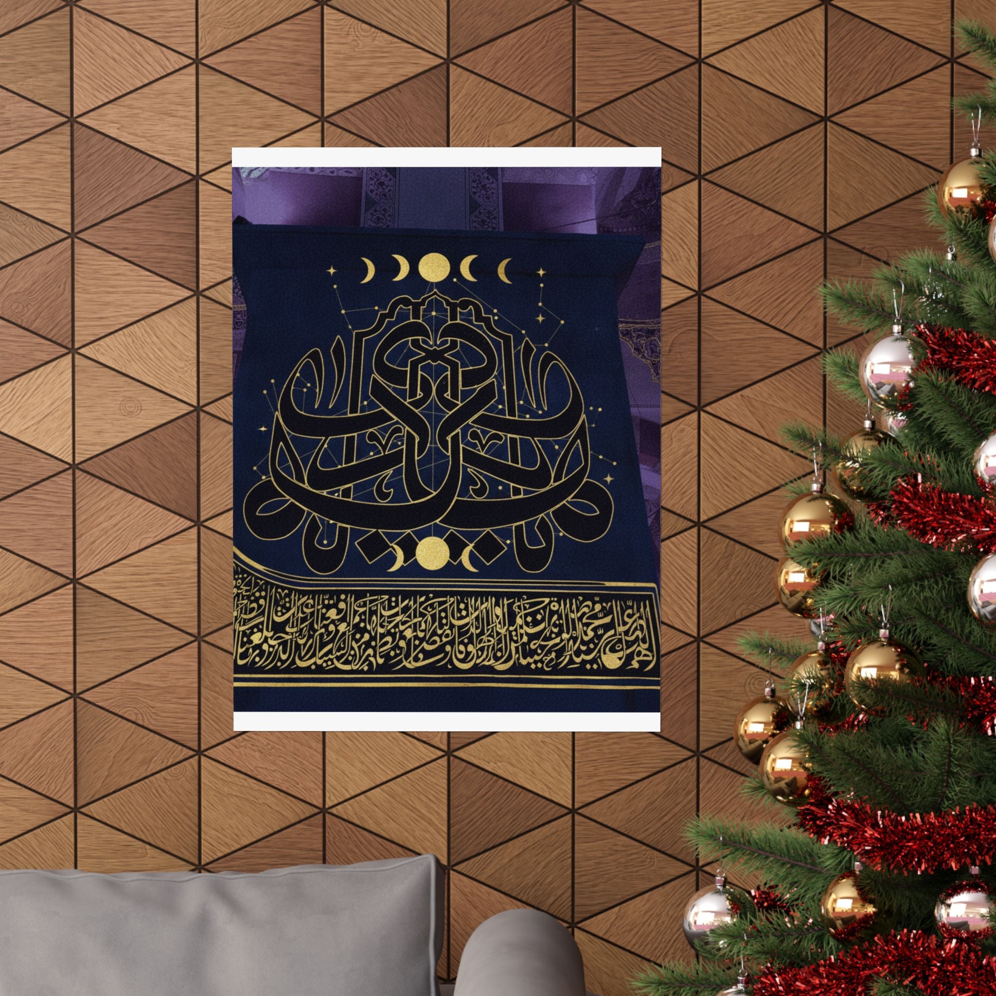 Gold Arabic Calligraphy Moon Phases Navy Matte Poster