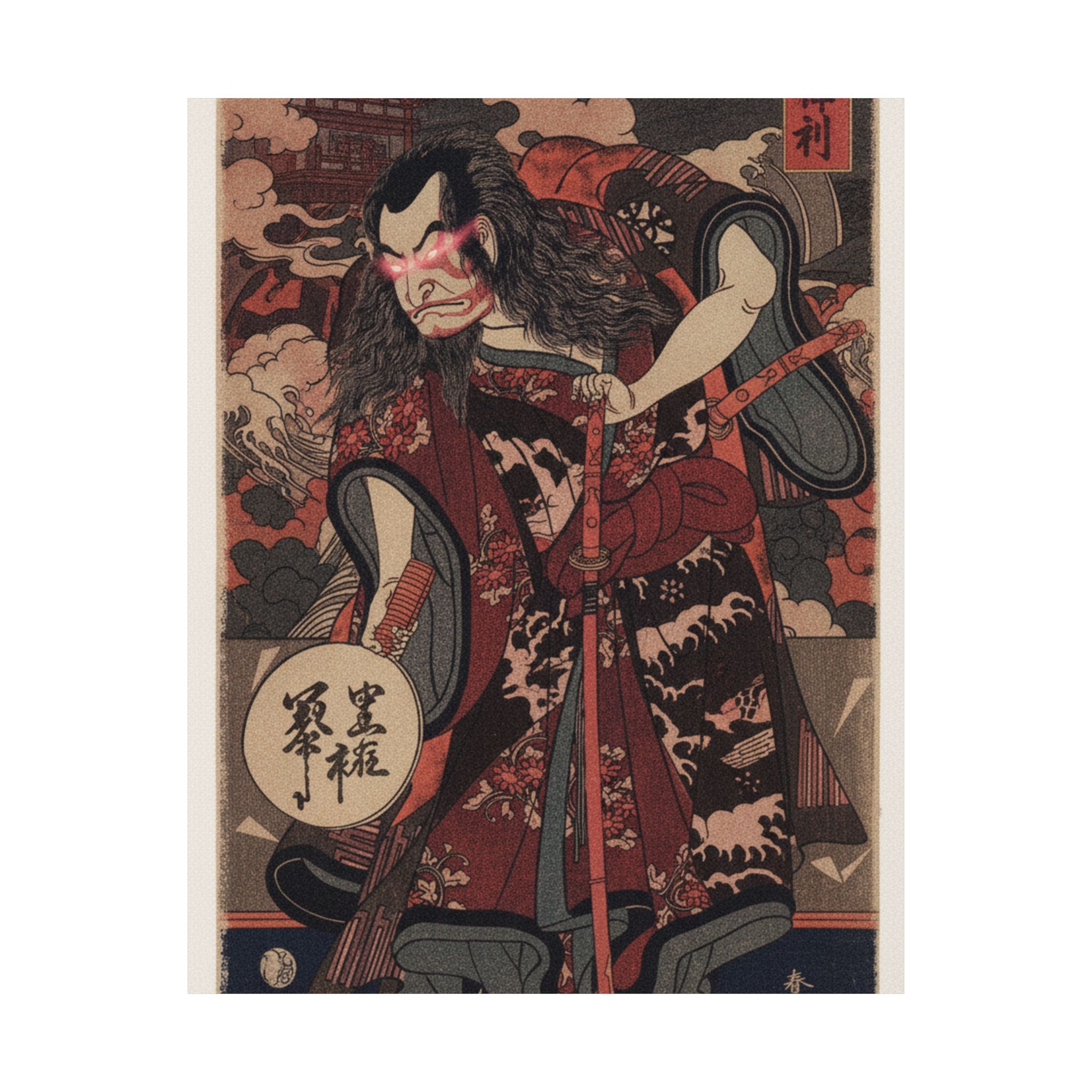 Japanese Street — The First Nakamura Nakazo As A Samurai — Matte Poster