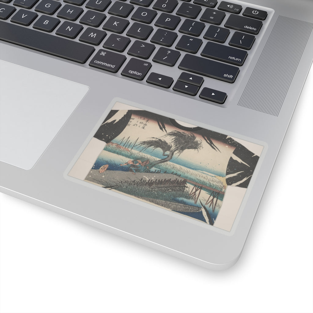 Botanical — Yokkaichi, Sanchokawa — Kiss-Cut Sticker