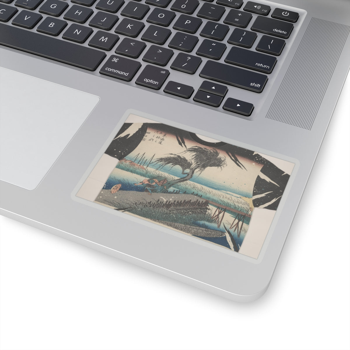 Botanical — Yokkaichi, Sanchokawa — Kiss-Cut Sticker