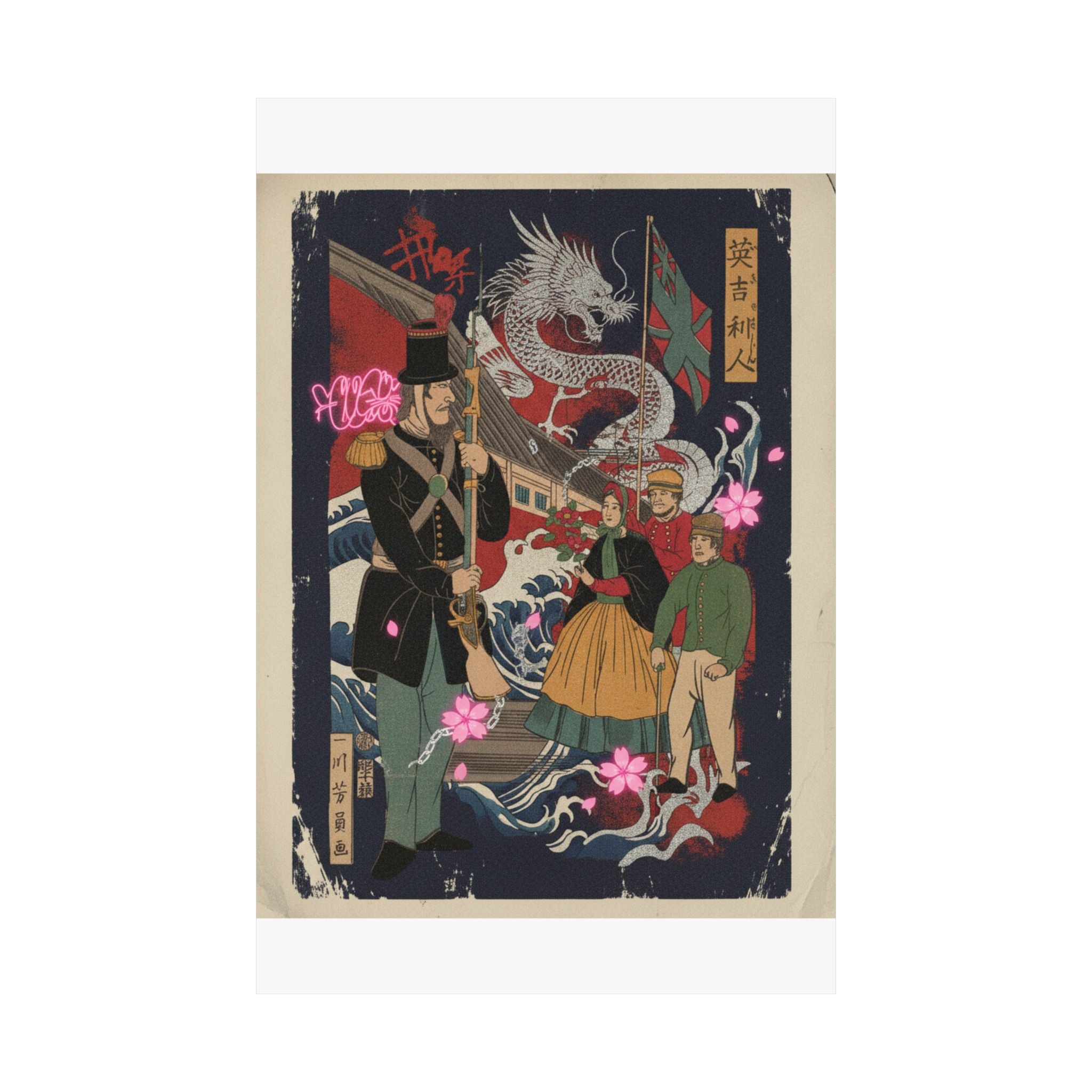 Japanese Street — Englishmen — Matte Poster
