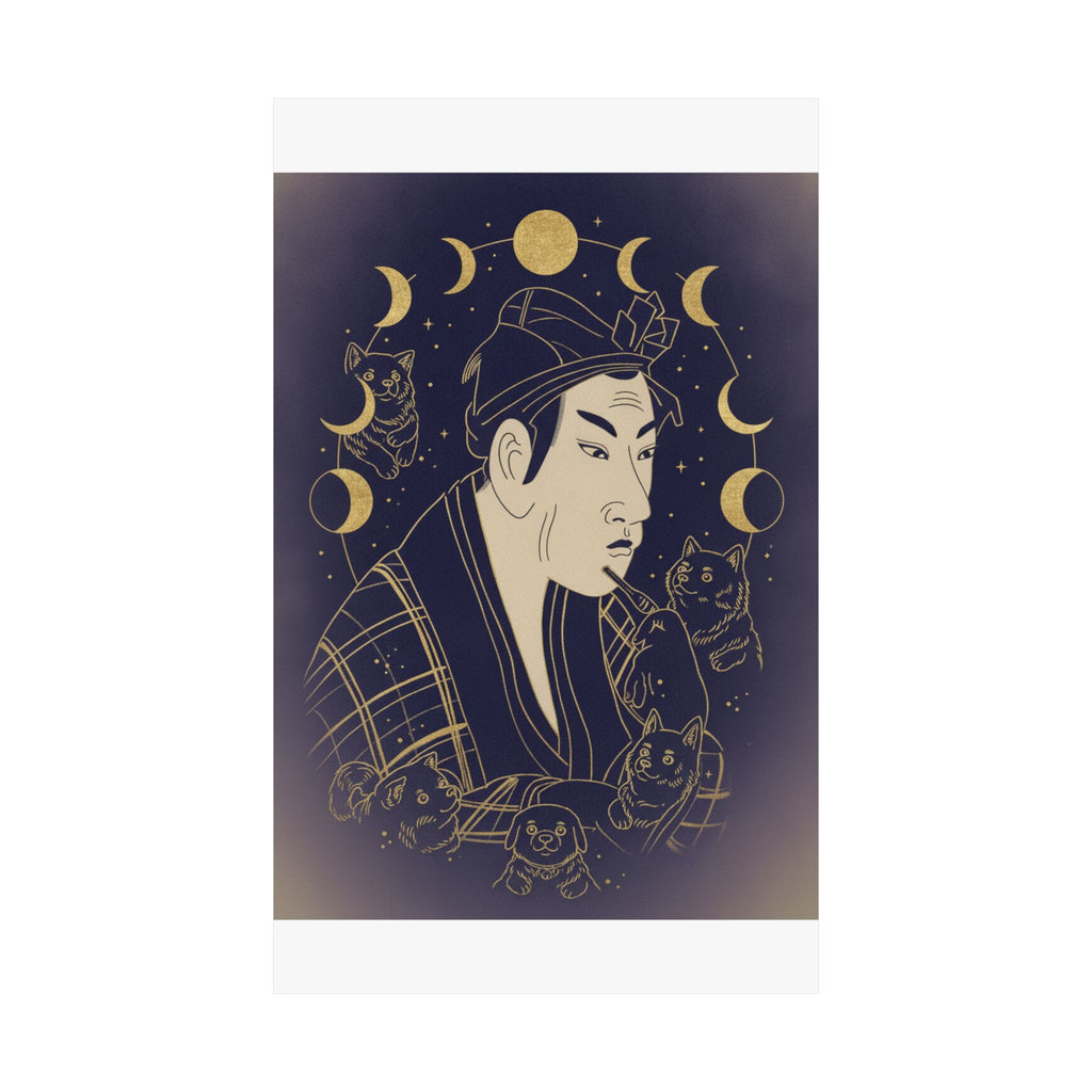 Celestial — The Actor Matsumoto Koshiro As Banzuin Chobei — Matte Poster