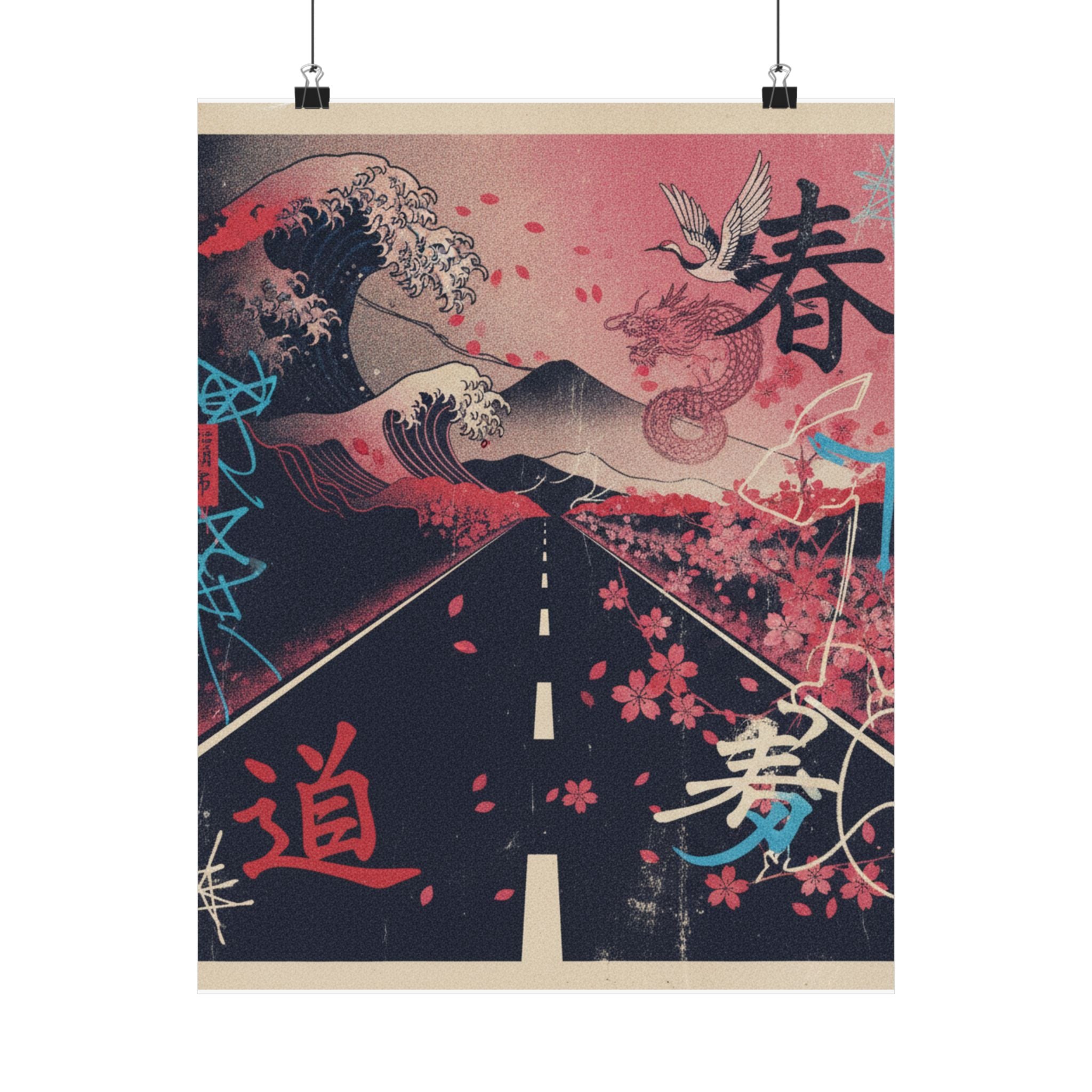 Japanese Street — Road — Matte Poster