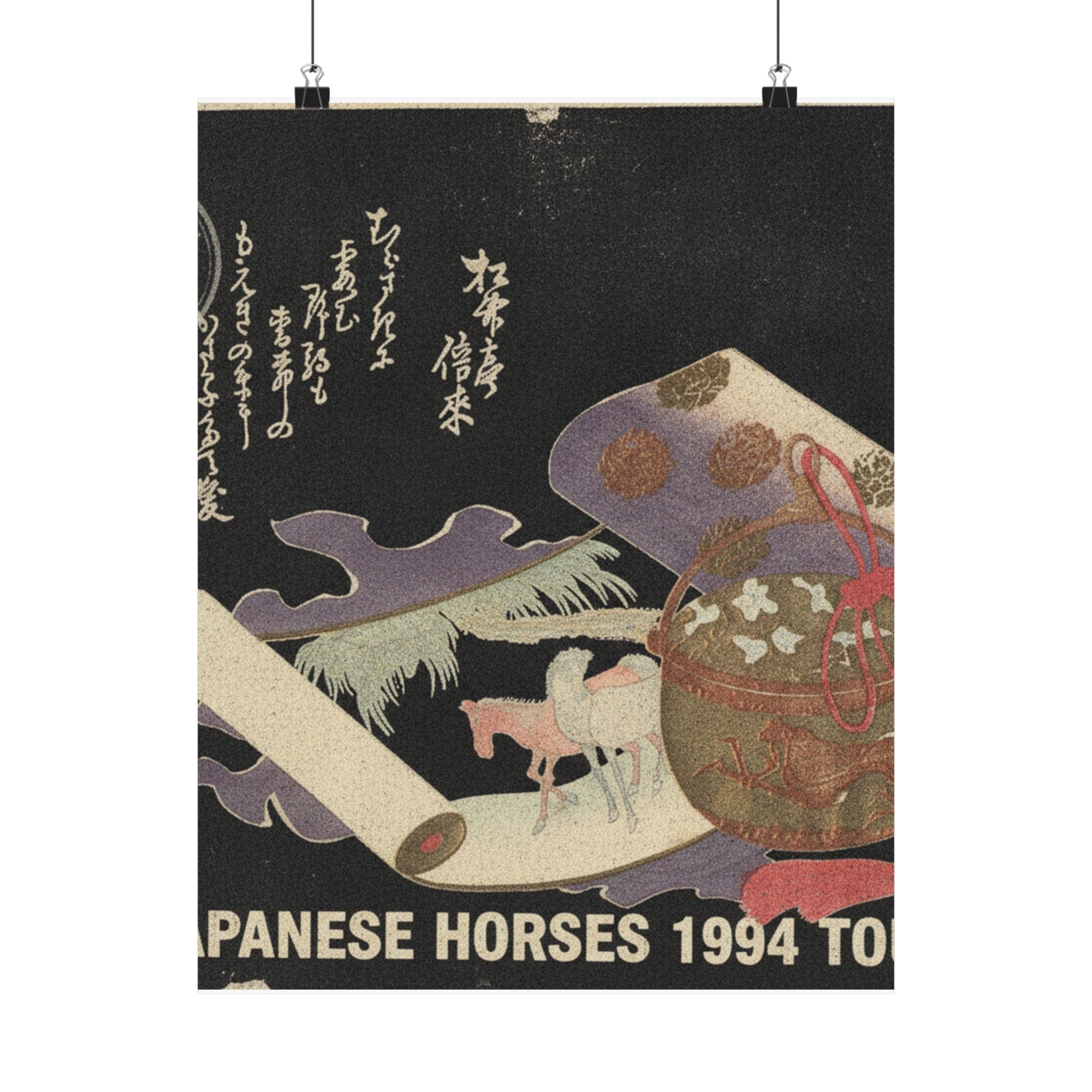 Vintage Bootleg — Scroll Painting Of Horse — Matte Poster