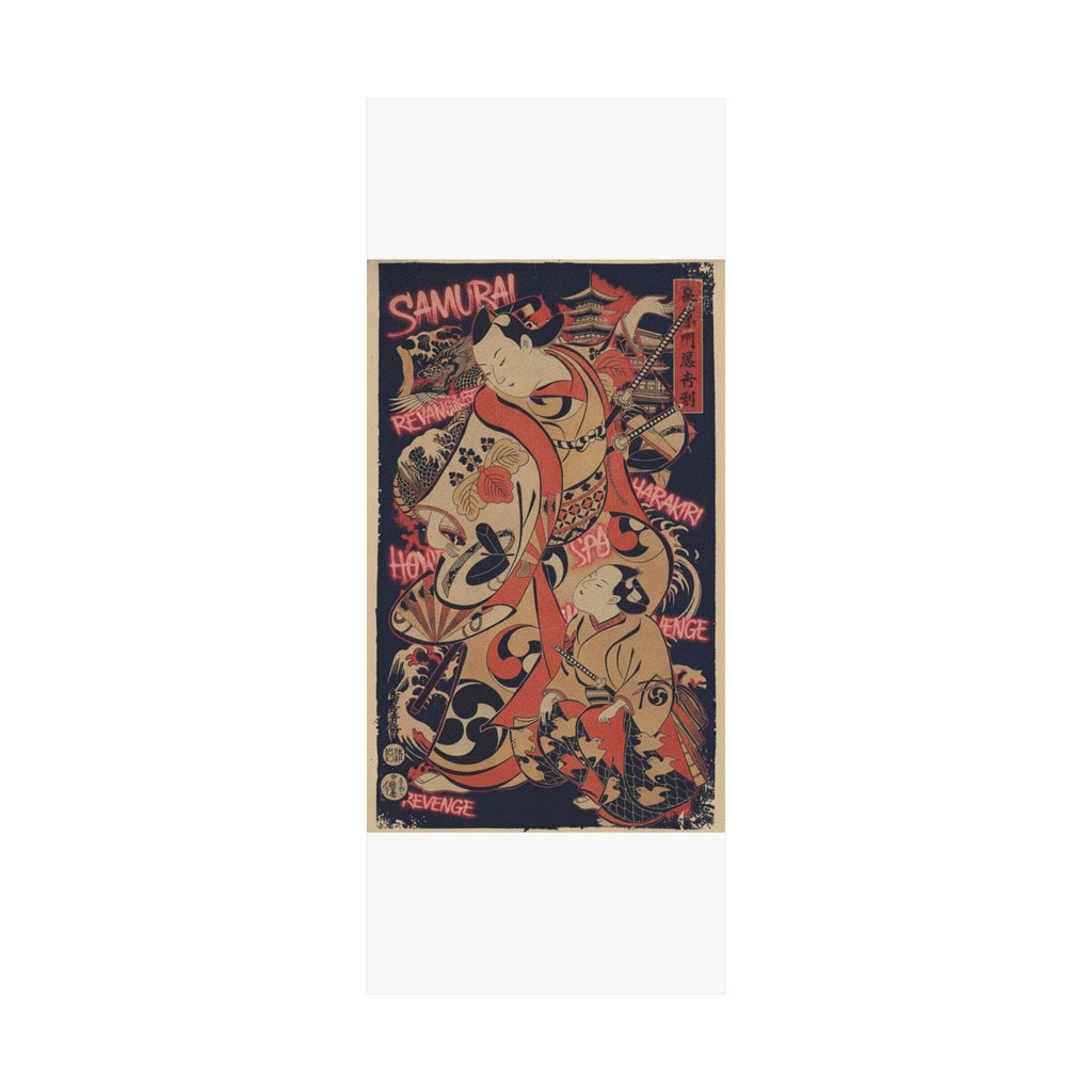 Japanese Street — The Actor Yoshizawa Ayame As A Samurai — Matte Poster