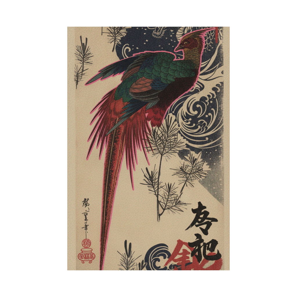 Japanese Street — Golden Pheasant And Pine Shoots In Snow — Matte Poster