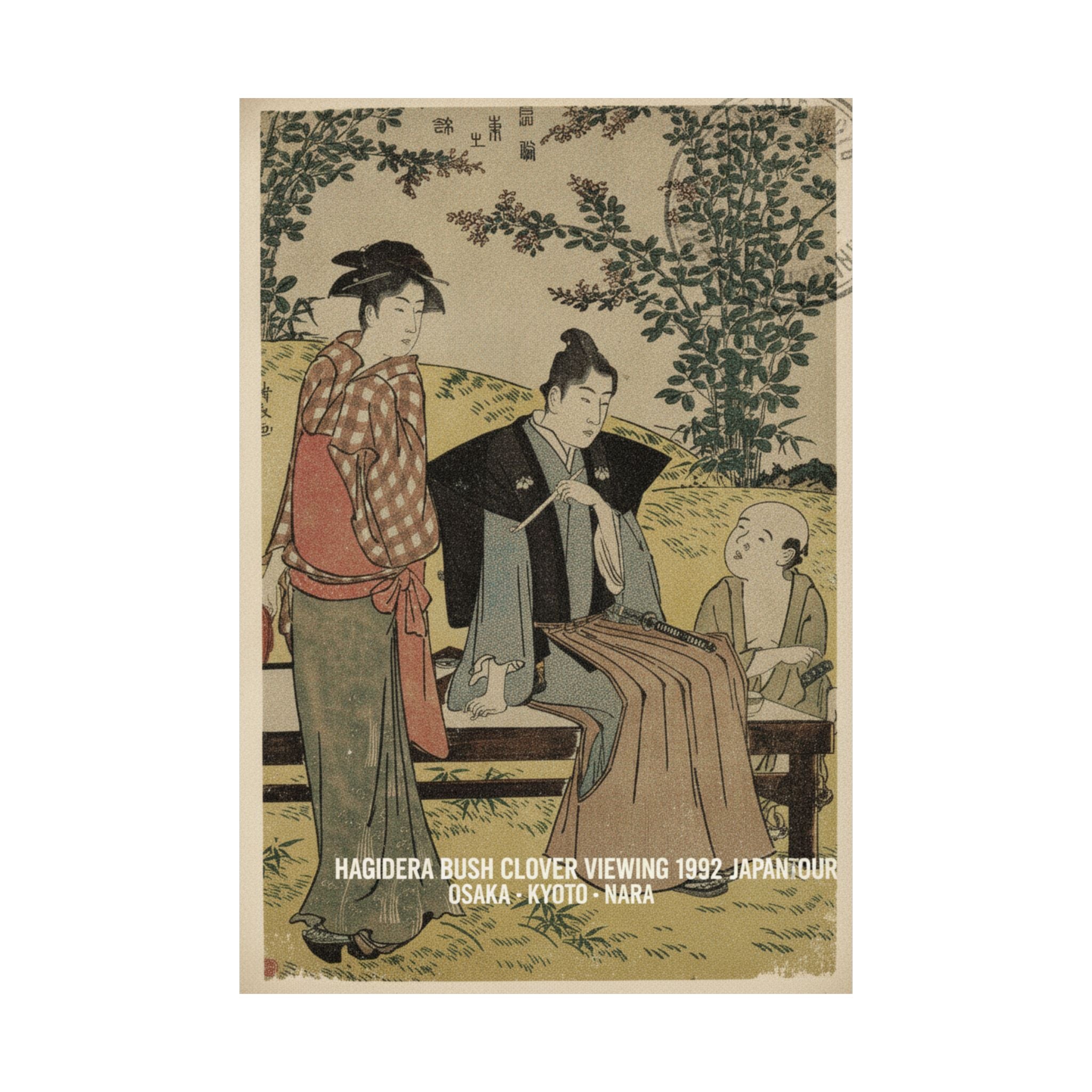 Vintage Bootleg — Viewing The Bush Clover At Hagidera — Matte Poster