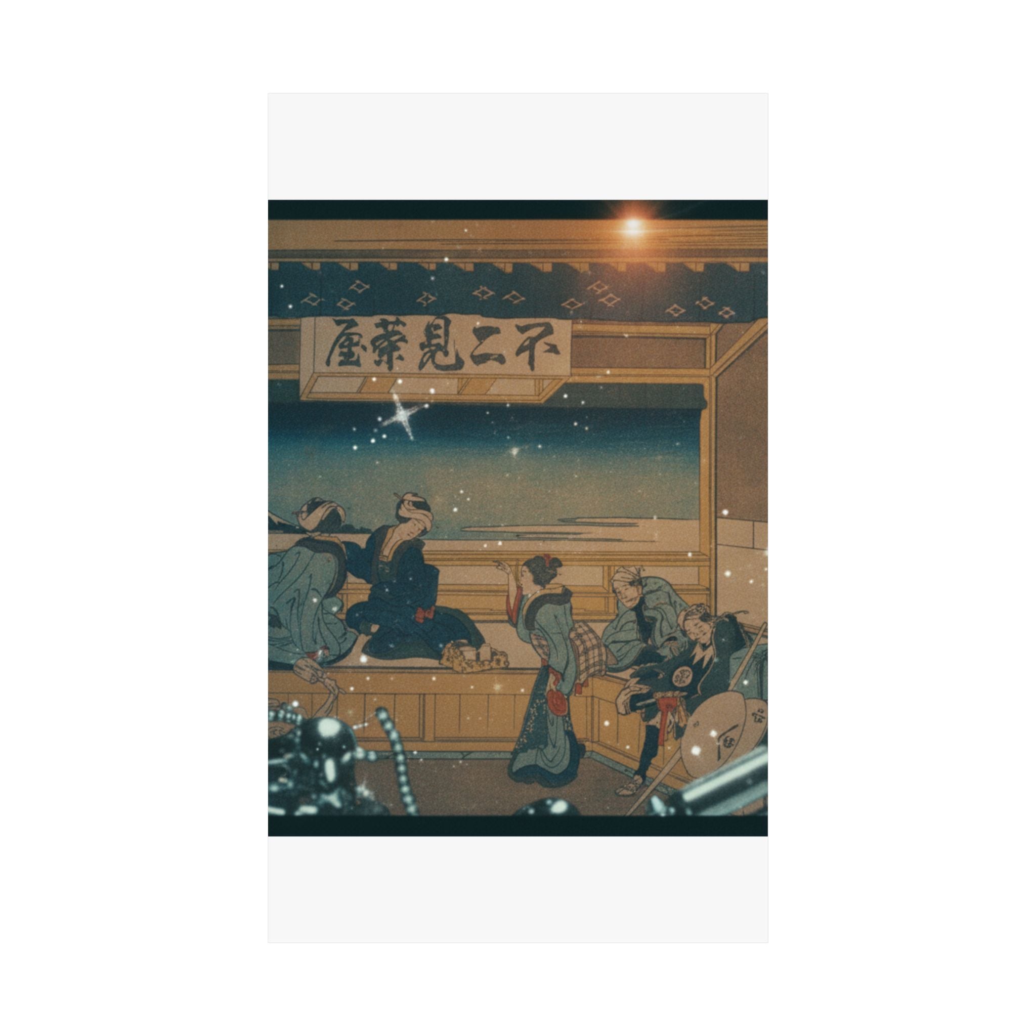Cinematic — Yoshida On The Tōkaidō (Tōkaidō Yoshida), From The Series Thirty-Six Views Of Mo — Matte Poster