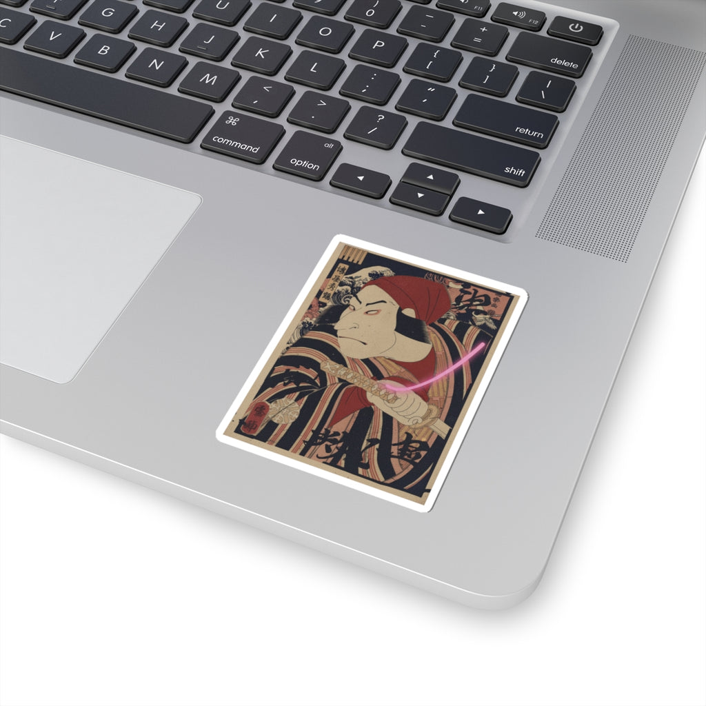 Japanese Street — Nakamura Nakazo Ii As Prince Koretaka Disguised In The Play Ōshukubai Koi No Hat — Kiss-Cut Sticker