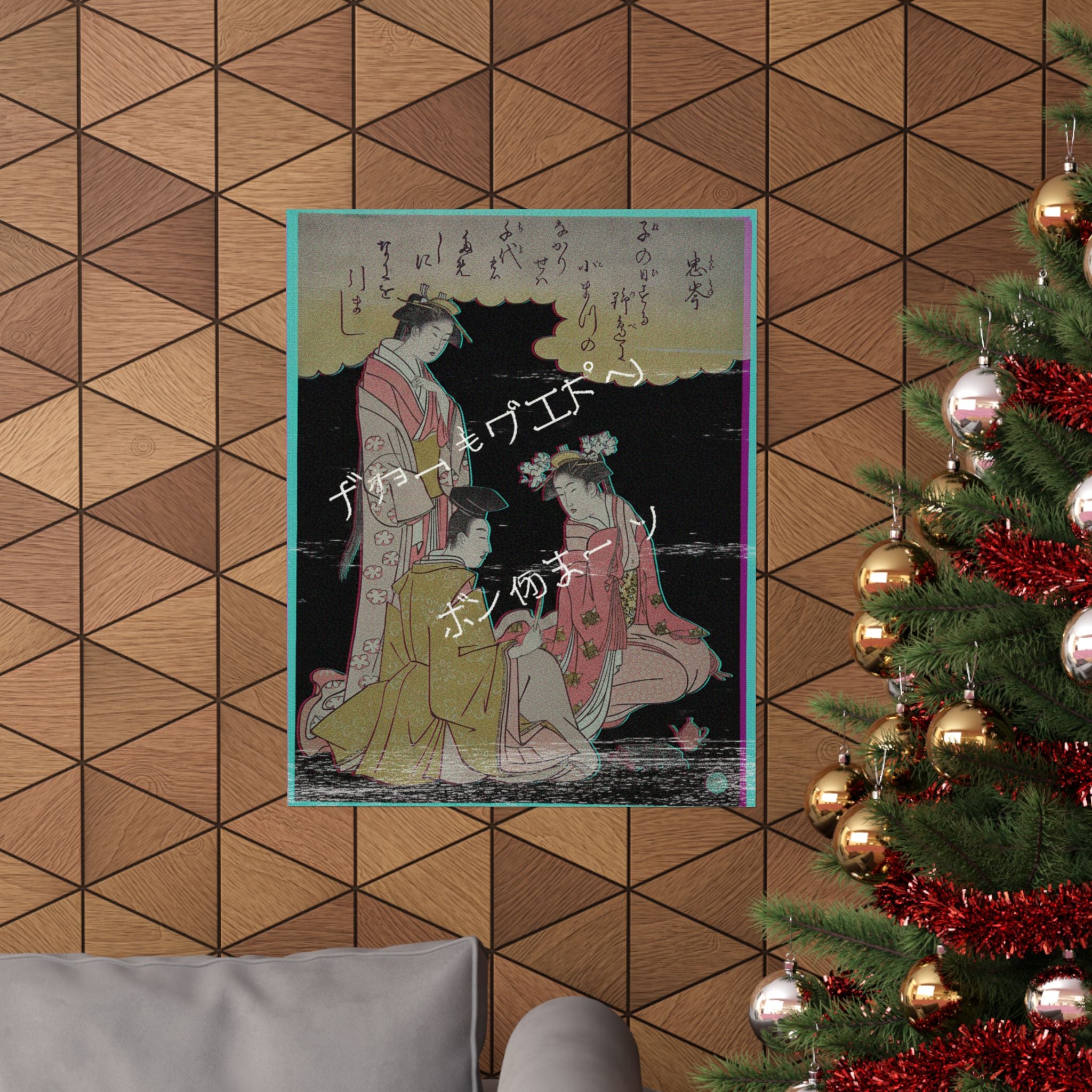 Glitch Culture — Courtier And Two Ladies Of The Court, With A Poem By Mibu No Tadamine — Matte Poster