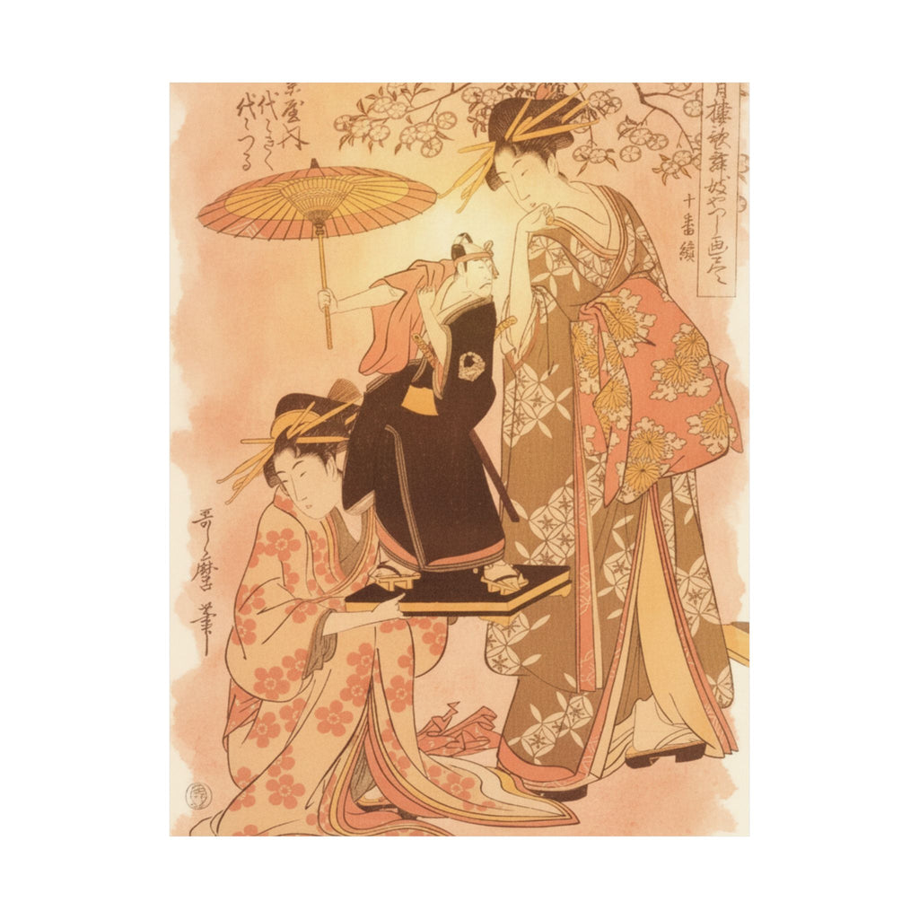 Southern Sunset — The Oiran Yoyogiku Of Matsubaya Standing Under A Cherry Tree — Matte Poster