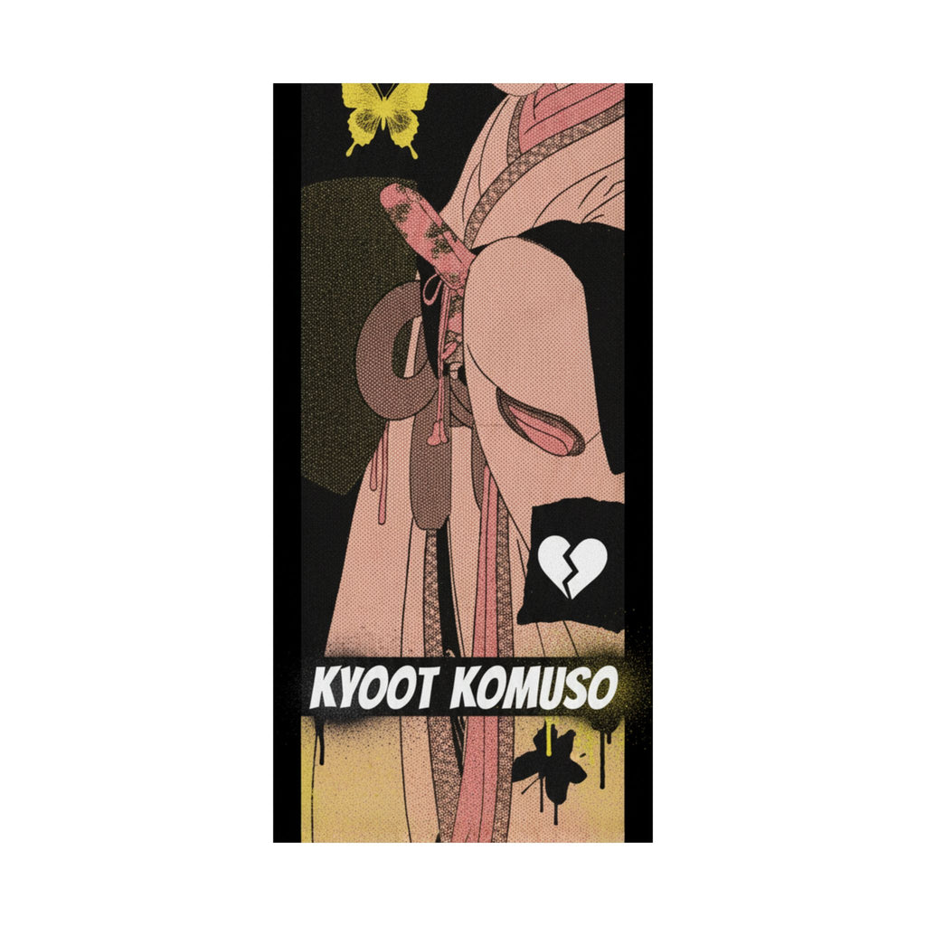 Streetwear Collage — A Girl As A Komuso — Matte Poster