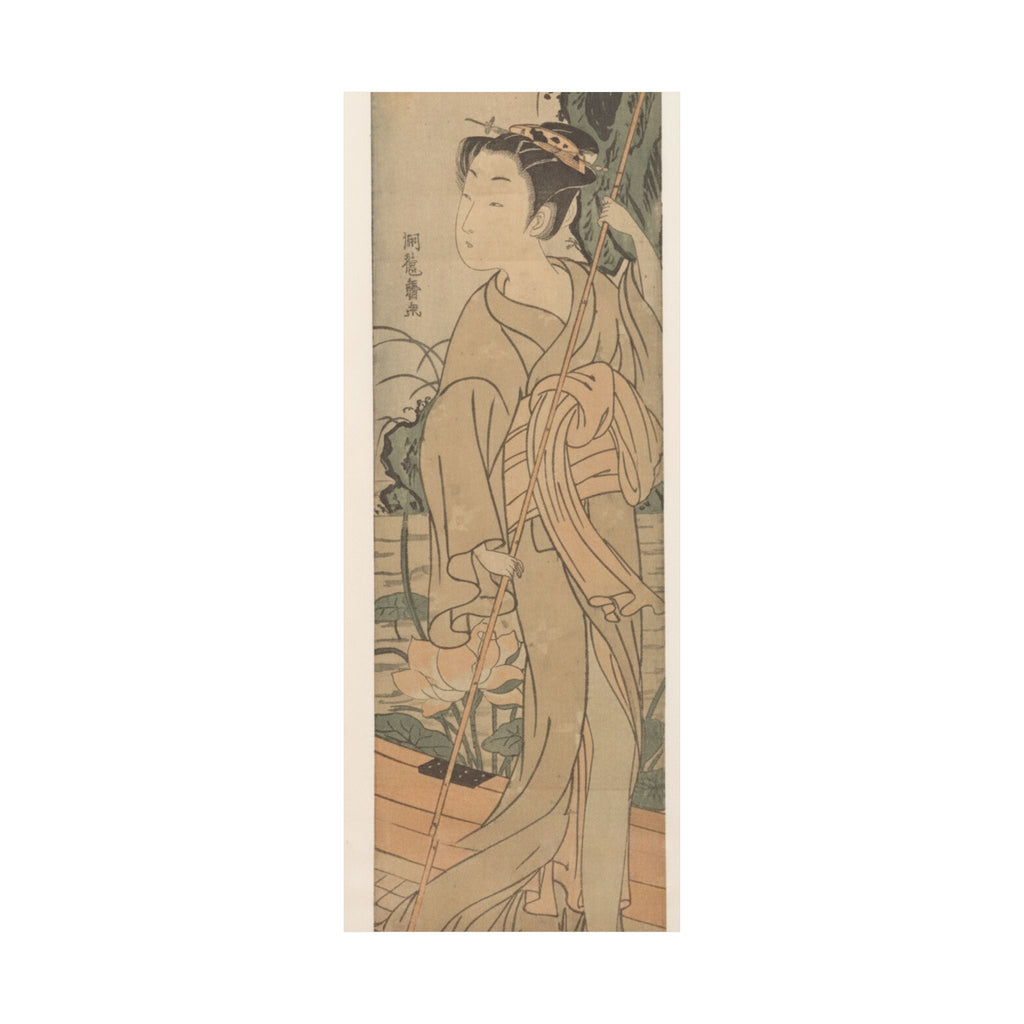 Ecommerce Main — Young Woman Poling Herself In A Boat Among Pond Lilies — Matte Poster