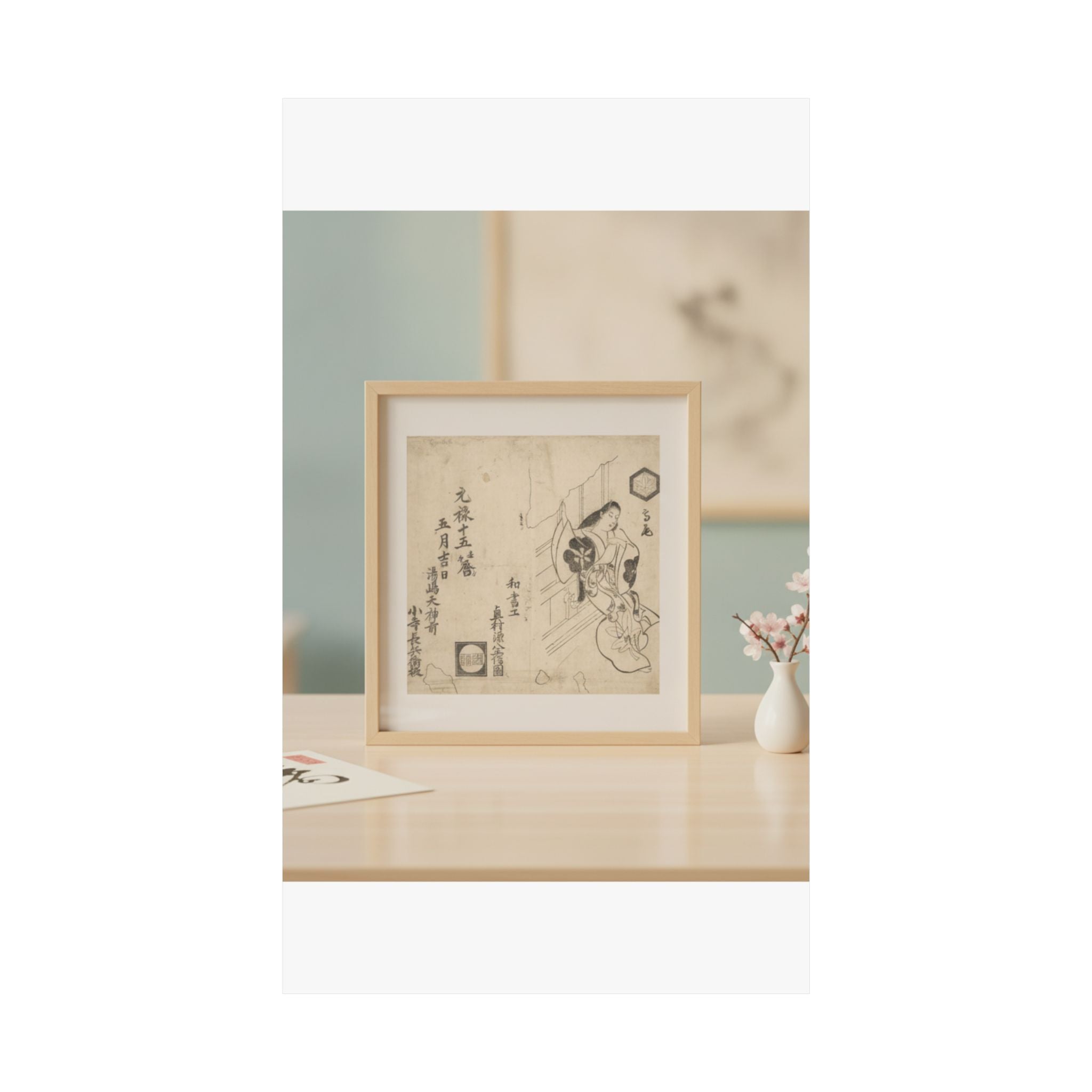Product Marketing — The Courtesan Takao Leaving Against A Window — Matte Poster