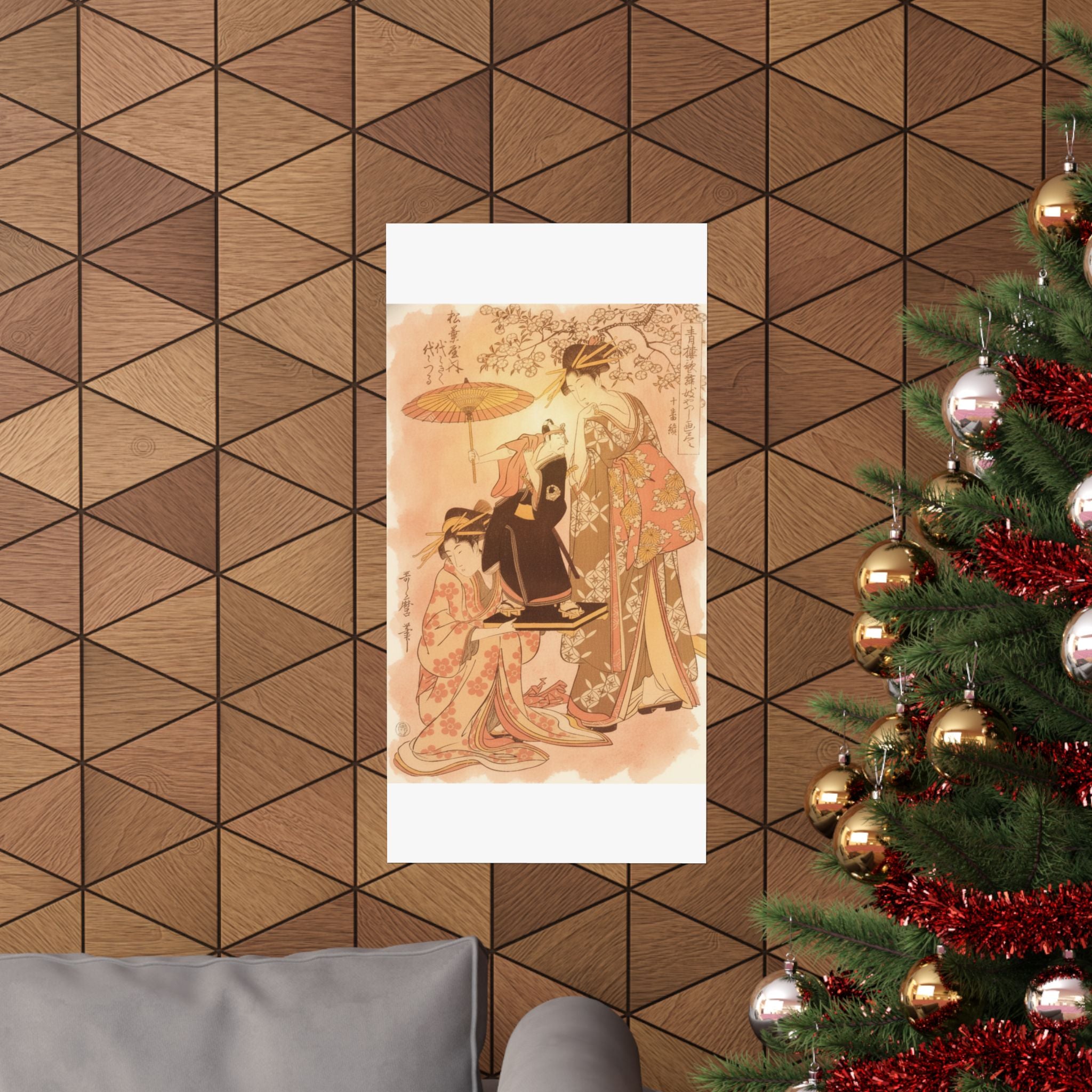 Southern Sunset — The Oiran Yoyogiku Of Matsubaya Standing Under A Cherry Tree — Matte Poster