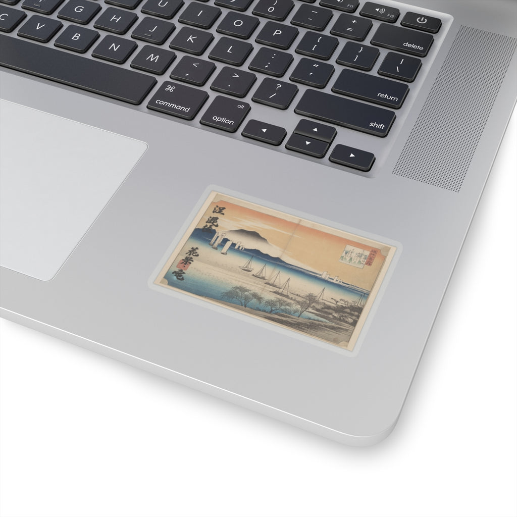 Affirmation — Sailing Boats Returning To Yabase, Lake Biwa — Kiss-Cut Sticker