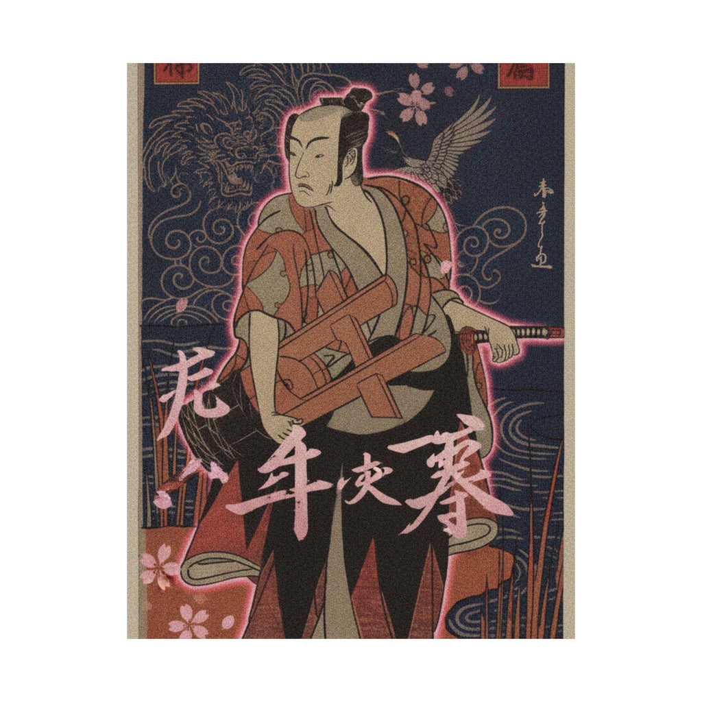 Japanese Street — The Fourth Matsumoto Koshiro As A Man Standing On The Bank Of A River — Matte Poster