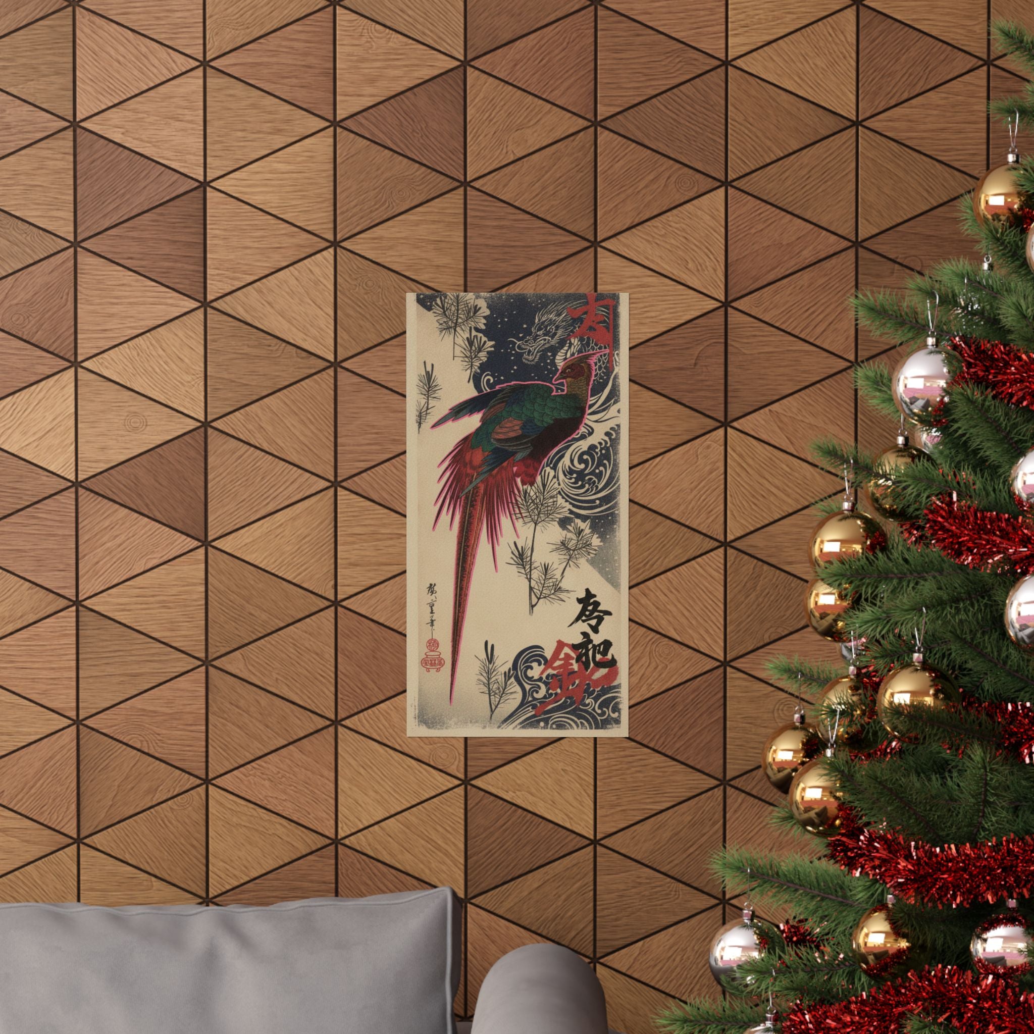 Japanese Street — Golden Pheasant And Pine Shoots In Snow — Matte Poster