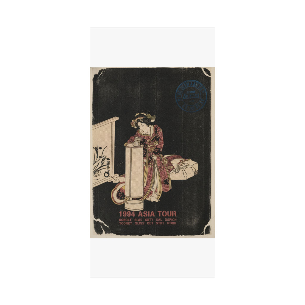 Vintage Bootleg — Young Woman Leaning Over A Tall Lamp — Matte Poster