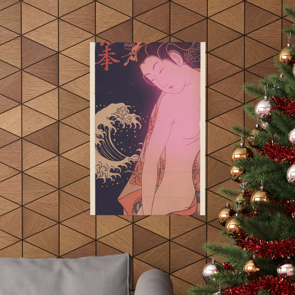 Japanese Street — Lady On Way To The Bath — Matte Poster
