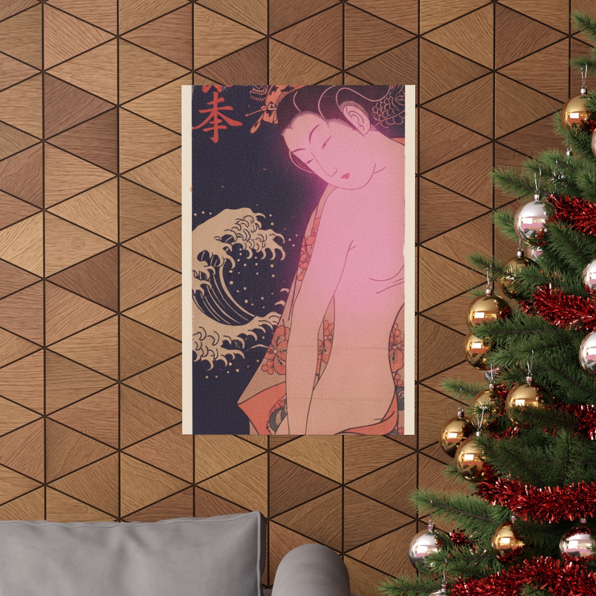 Japanese Street — Lady On Way To The Bath — Matte Poster
