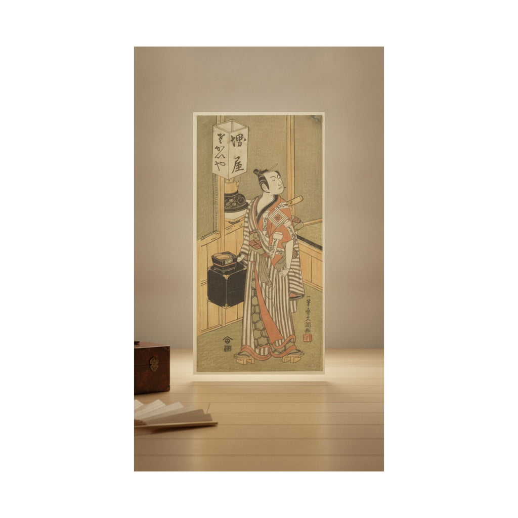 Product Marketing — Ichikawa Komazo I — Matte Poster