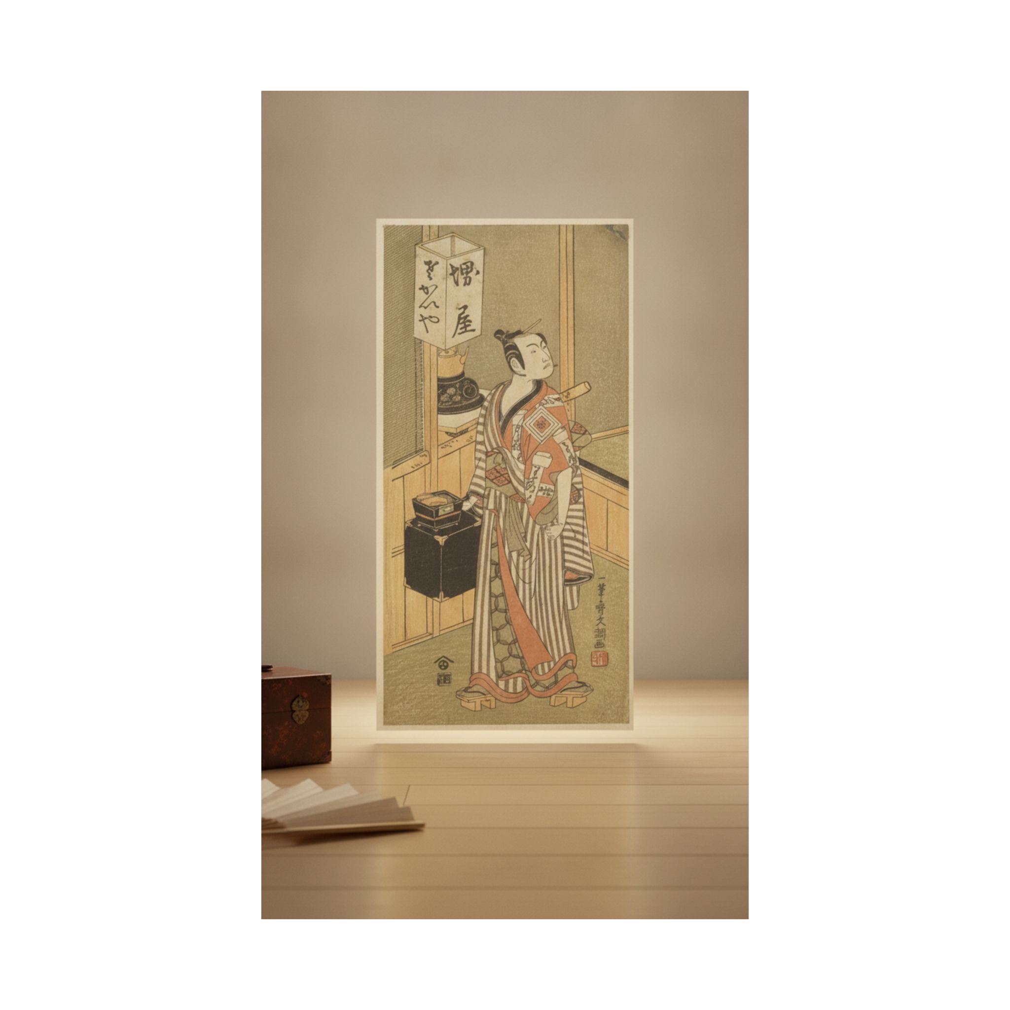 Product Marketing — Ichikawa Komazo I — Matte Poster