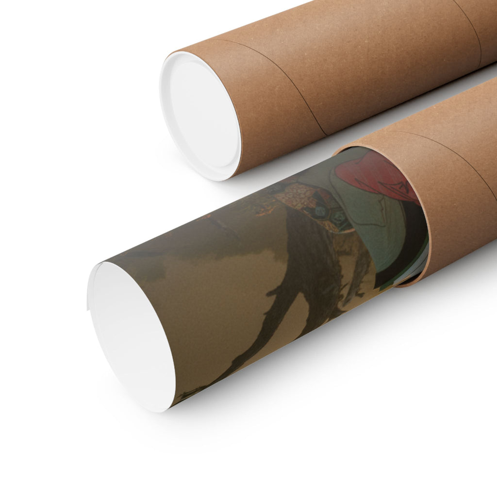 Scenic Nature — Seru No Koku — Matte Poster
