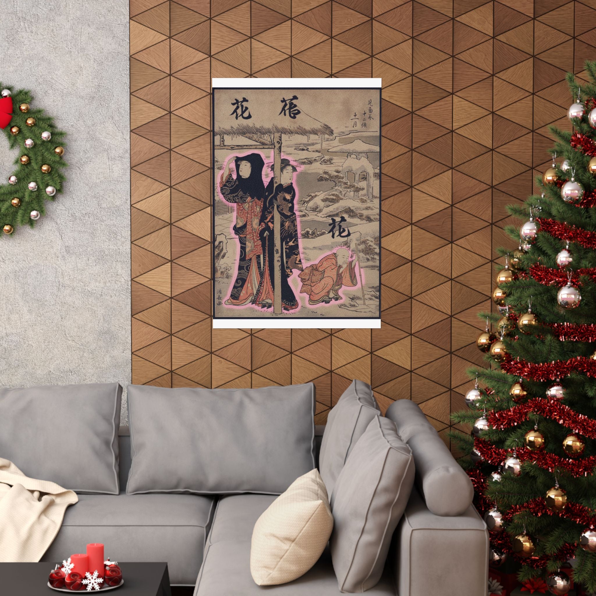 Japanese Street — A Day In Winter; Two Ladies And A Child In A Garden — Matte Poster