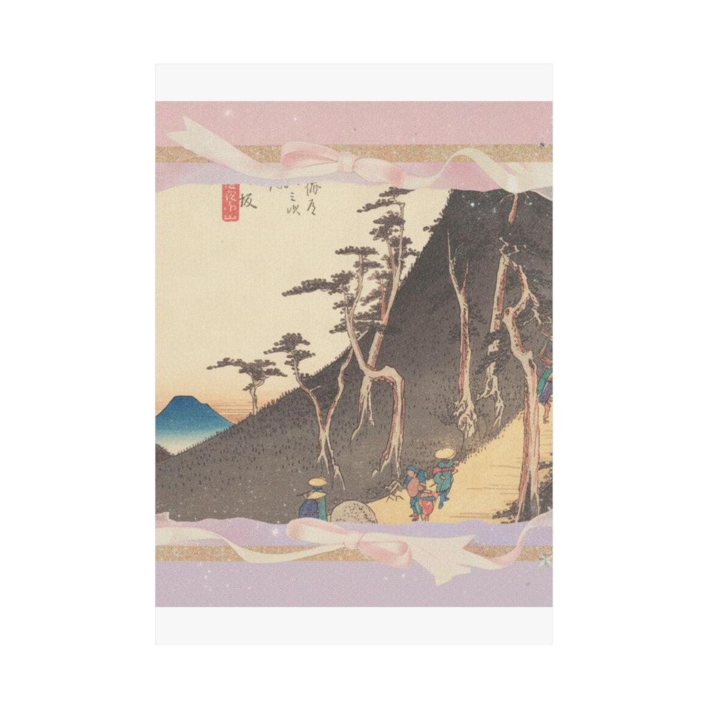 Affirmation — Station Twenty-Six: Nissaka, Sayo No Nakayama, From The Fifty-Three Stations Of  — Matte Poster