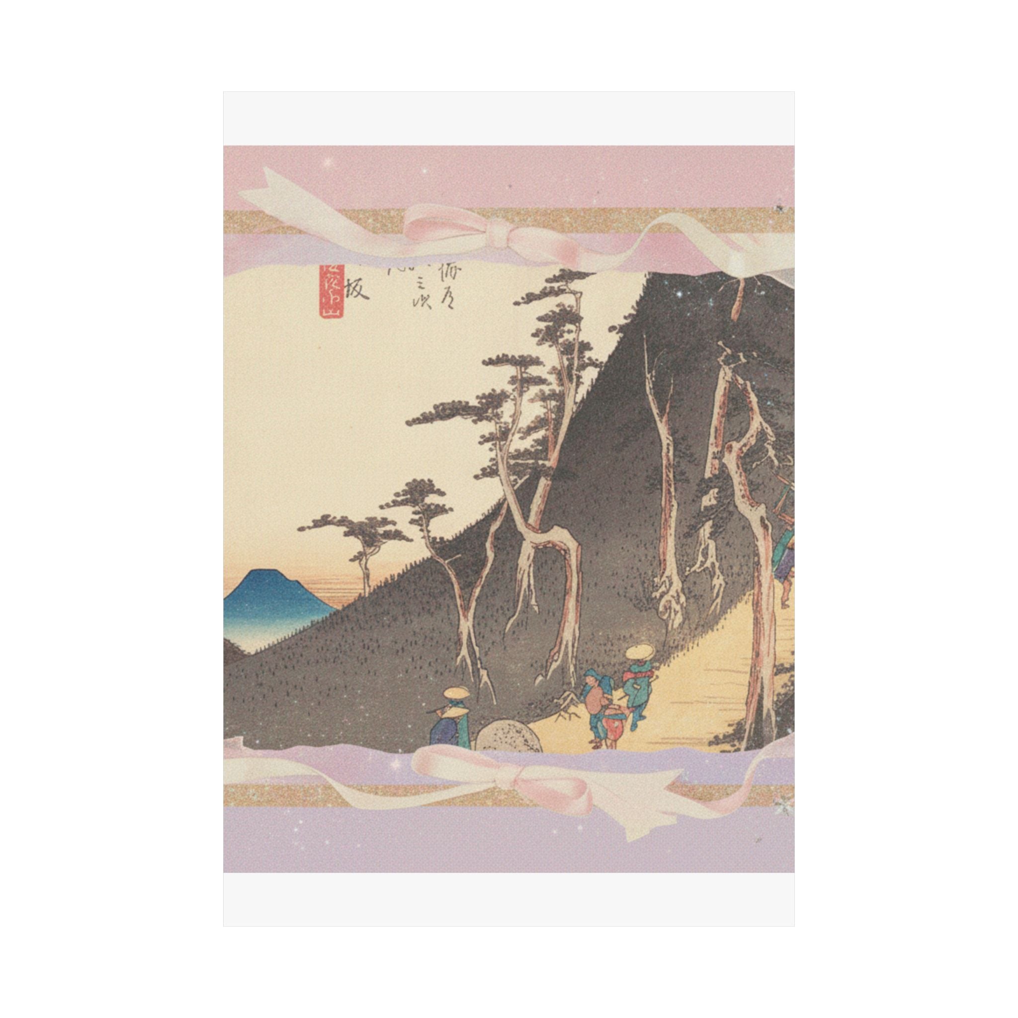 Affirmation — Station Twenty-Six: Nissaka, Sayo No Nakayama, From The Fifty-Three Stations Of  — Matte Poster
