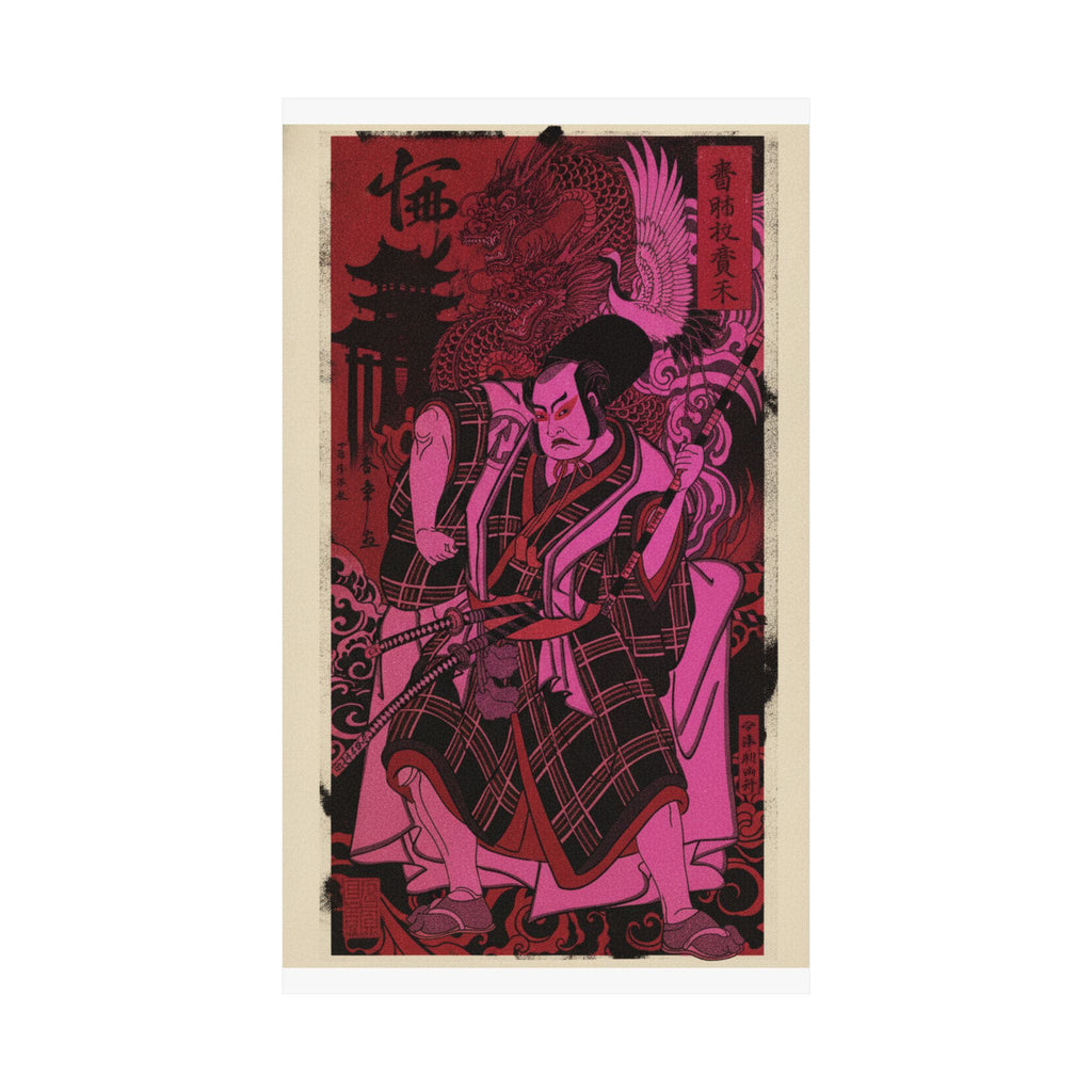 Japanese Street — The Actor Nakamura Sukegorō Ii As A Samurai Disguised As A Shichō Or Attendant A — Matte Poster