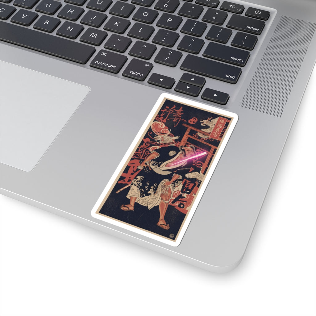 Japanese Street — The Actor 2Nd Nakamura Sukegoro As A Man Bearing A Black Lacquer Letter Box — Kiss-Cut Sticker