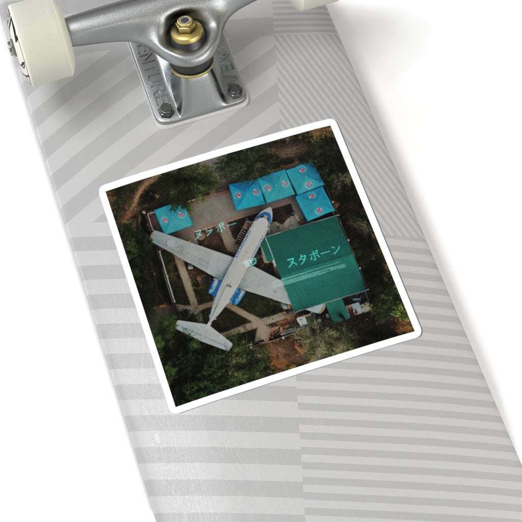 Glitch Culture kiss-cut sticker — product view 23