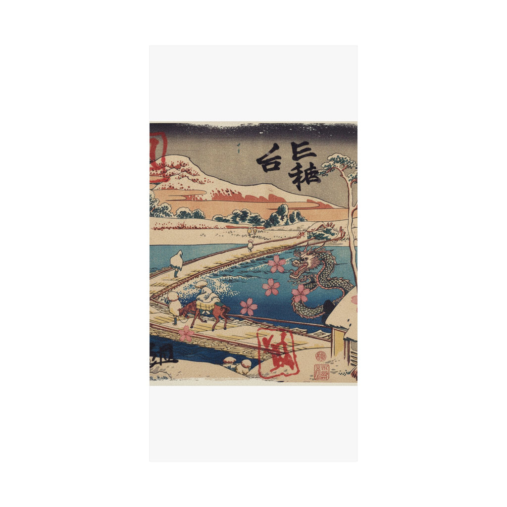 Japanese Street — Old View Of The Boat-Bridge At Sano In Kōzuke Province (Kōzuke Sano Funabashi No — Matte Poster