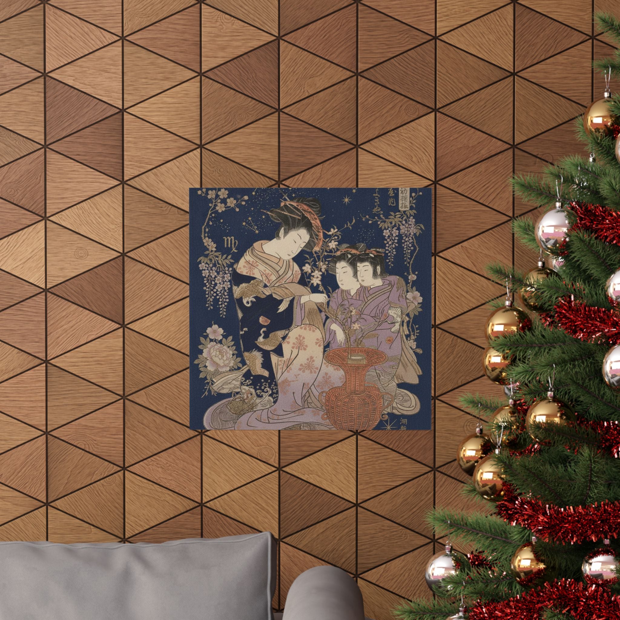 Celestial — The Courtesan Sayoginu Of The Yotsumeya Brothel, From The Series “A Pattern Book — Matte Poster