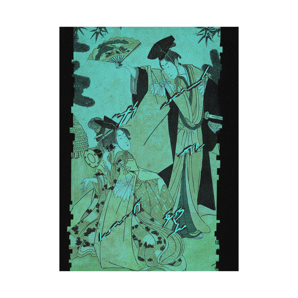 Glitch Culture — Young Lady With Drum And Man With Fan Saluting Her — Matte Poster