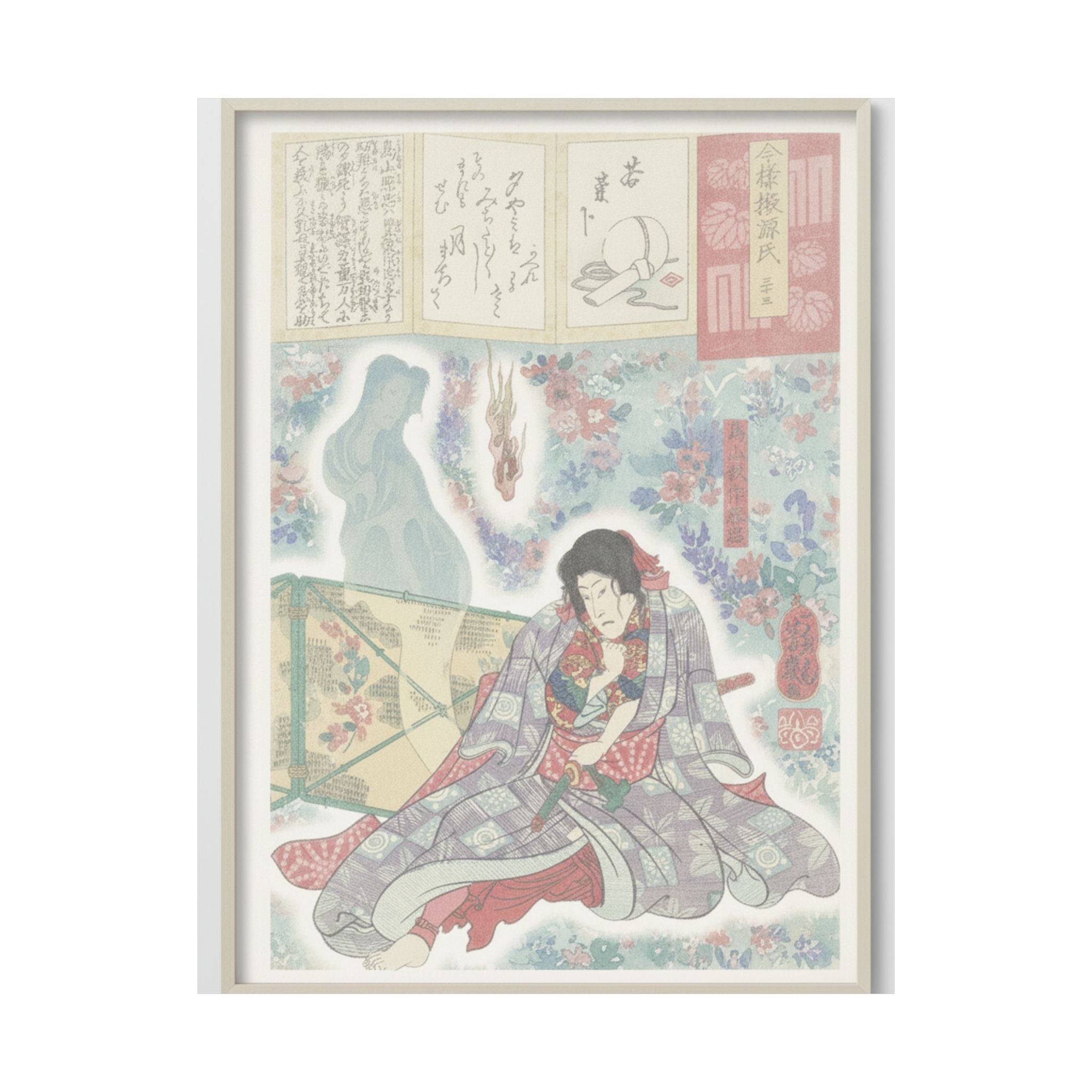 Watercolor — Toriyama Akinari Terutada With Ghost; (The Lavender Chapter) — Matte Poster