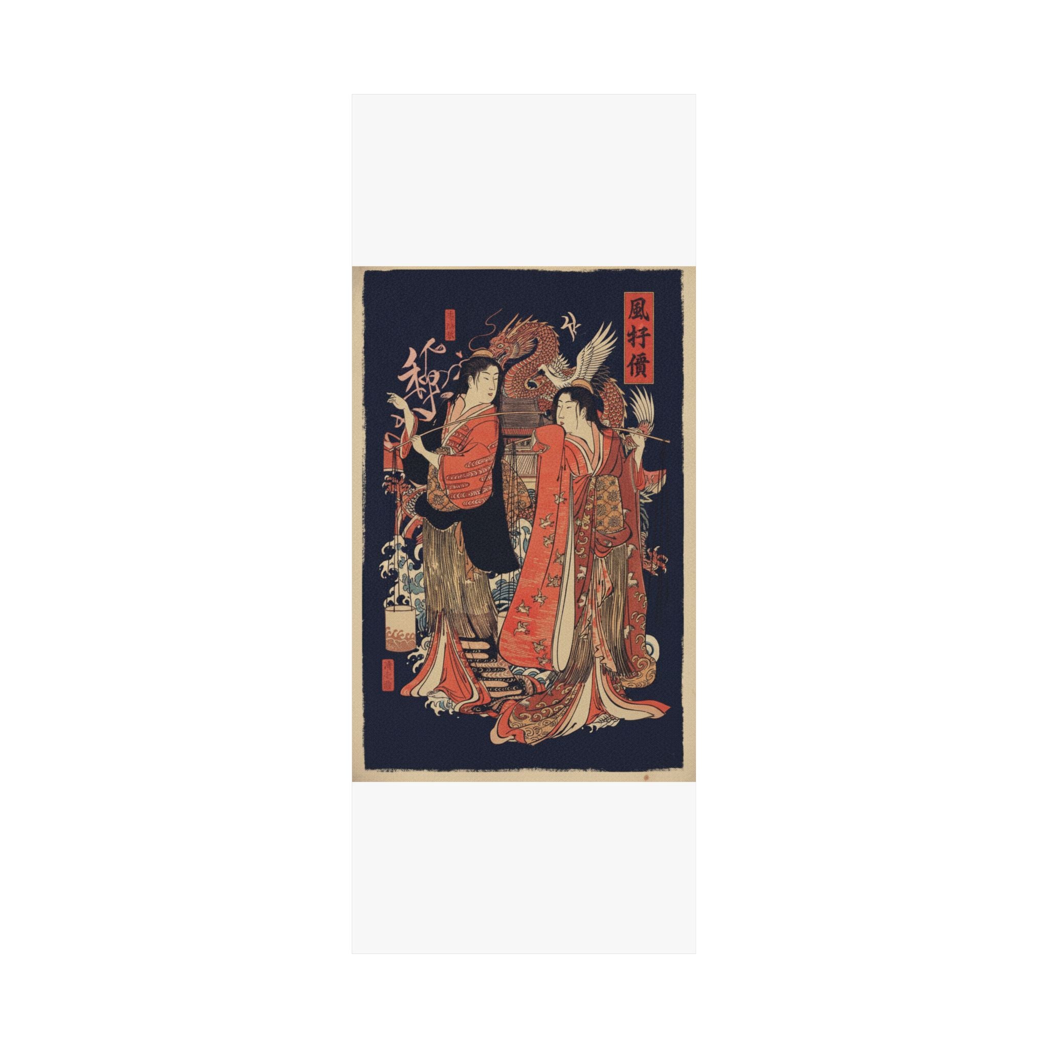 Japanese Street — The Dance Of The Beach Maidens From The Series Brocade Of The East — Matte Poster