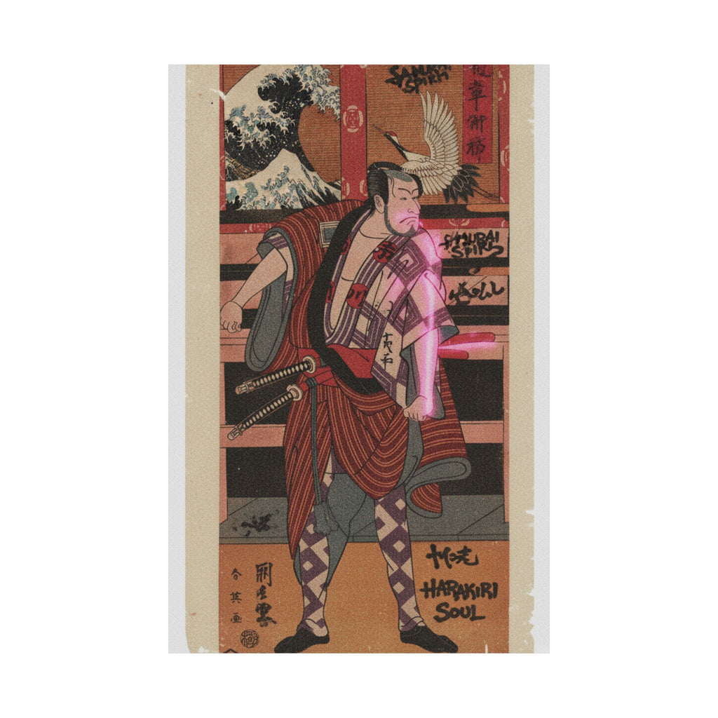 Japanese Street — The Actor Ichikawa Danjuro V As A Samurai — Matte Poster