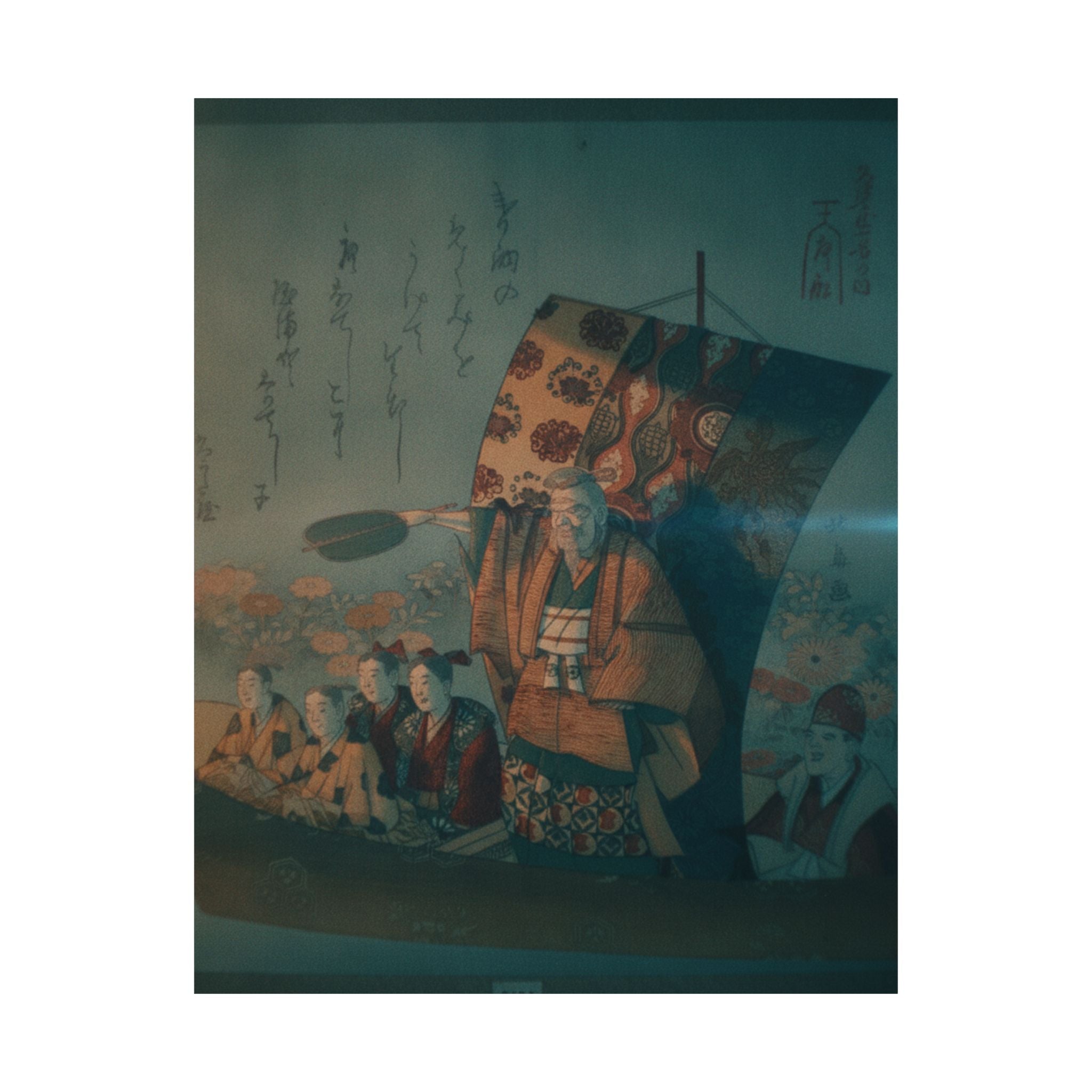 Cinematic — Boat Of Good Fortune — Matte Poster