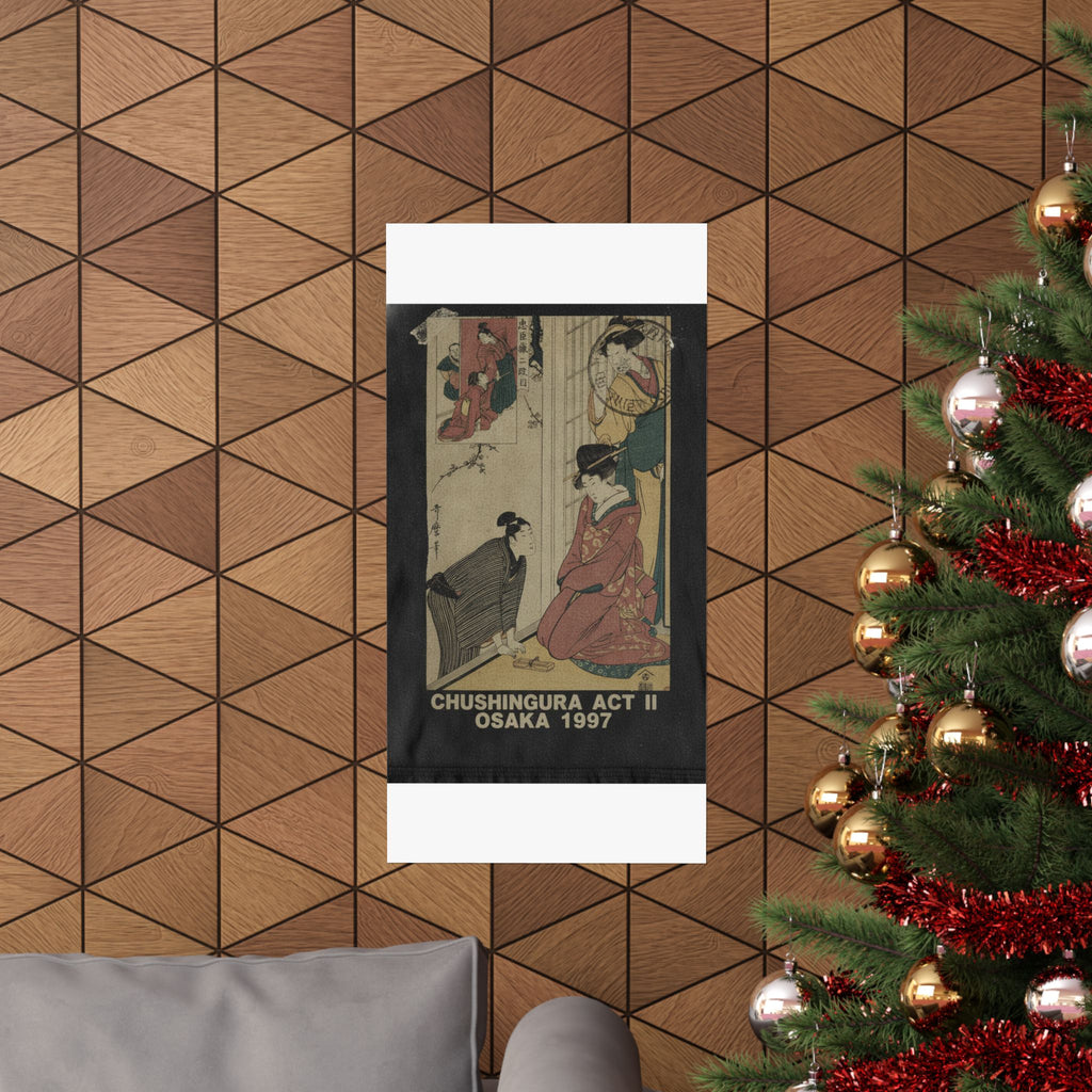 Vintage Bootleg — A Young Man At The Side Of A House — Matte Poster