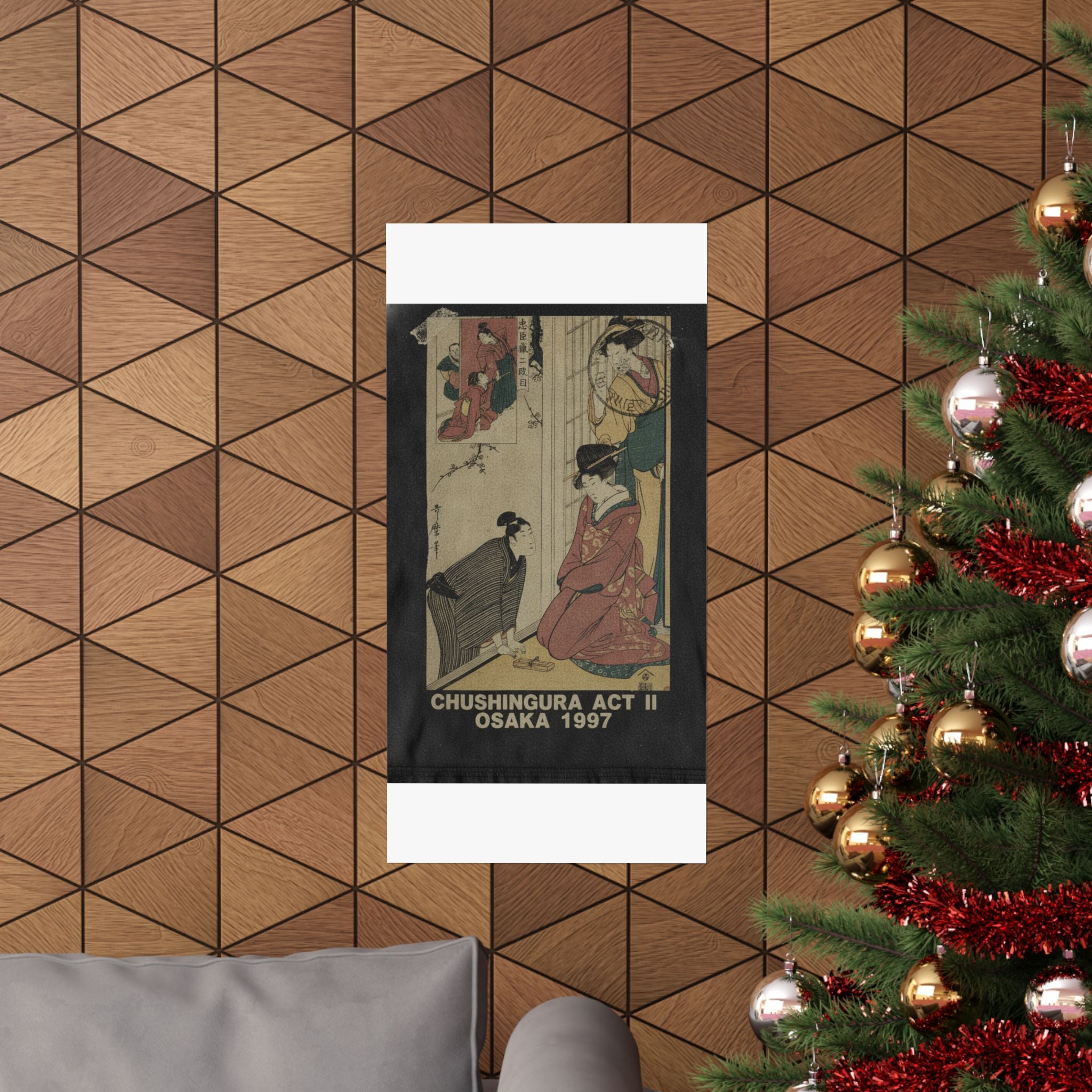 Vintage Bootleg — A Young Man At The Side Of A House — Matte Poster