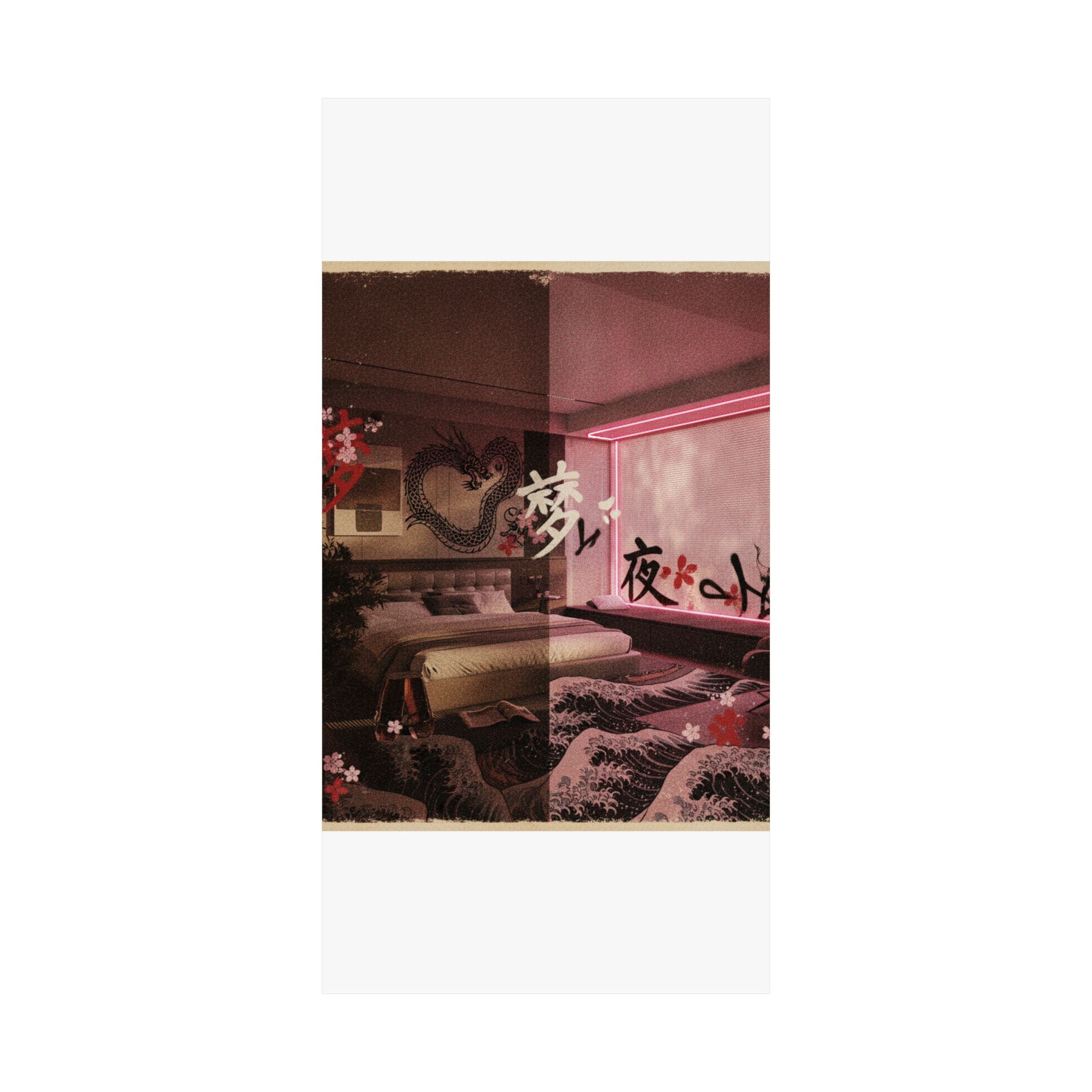 Japanese Street — Bedroom — Matte Poster