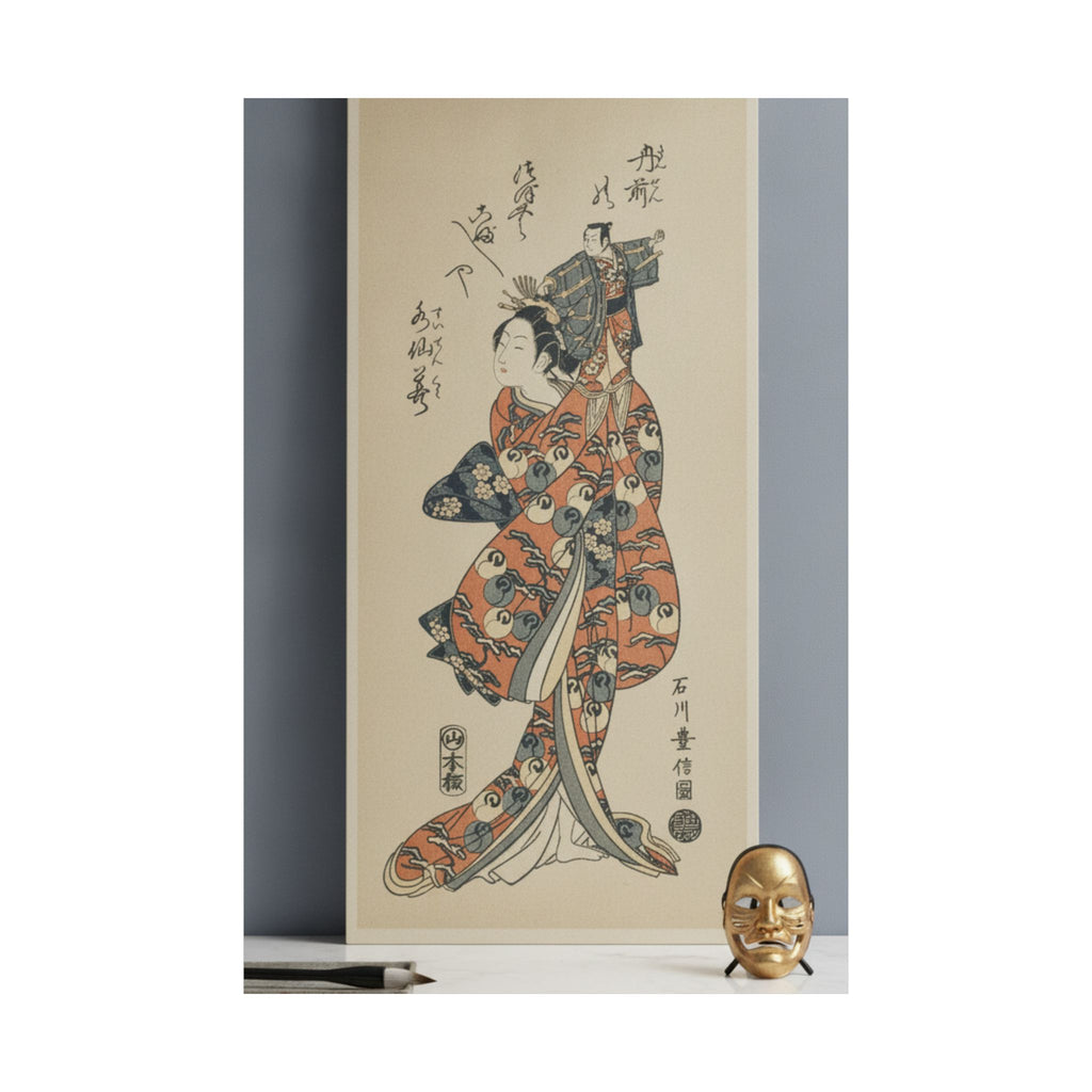Product Marketing — The Actor Bandō Hikosaburo I In A Female Role — Matte Poster
