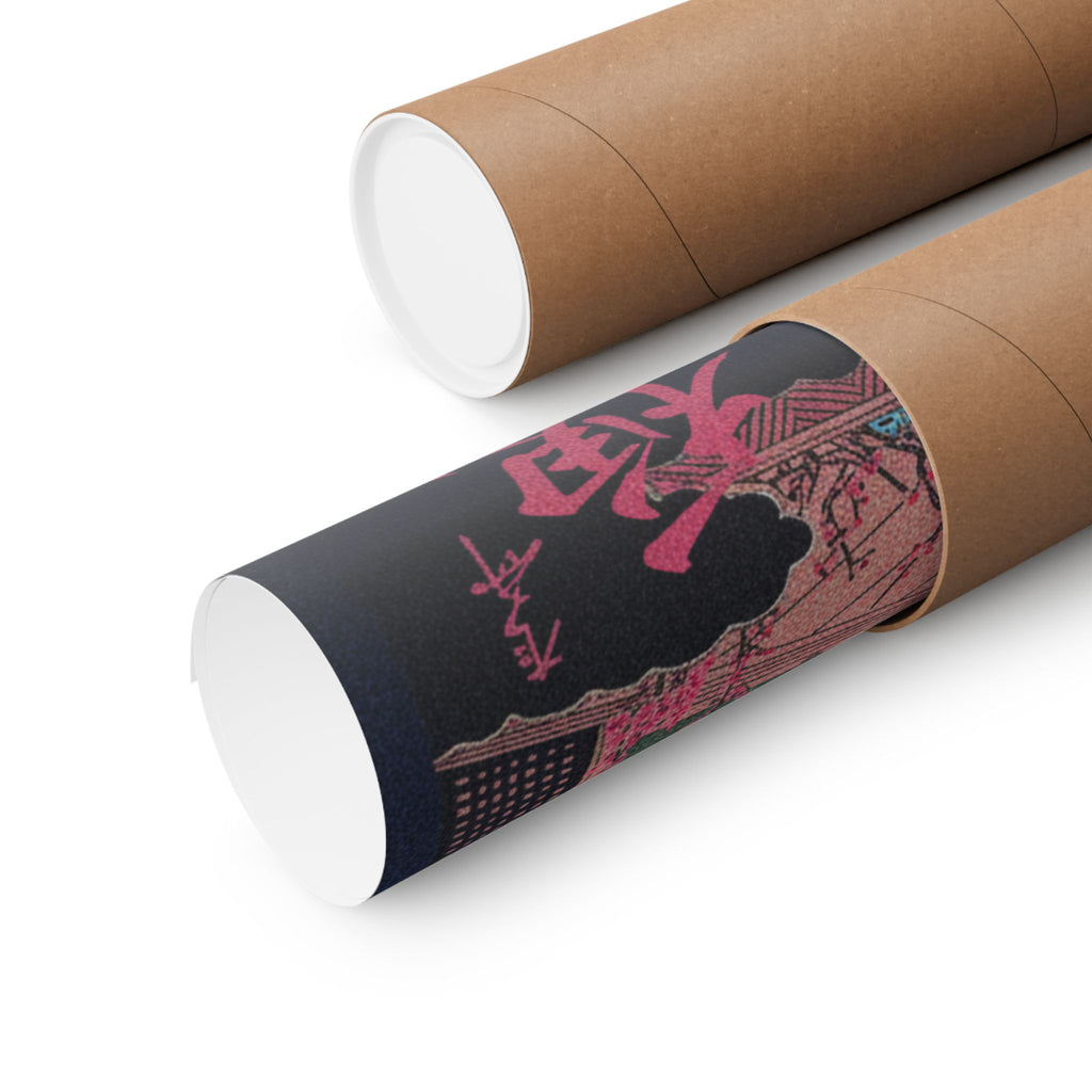 Japanese Street — Samurai Admiring Pine-Tree And Plum Blossoms — Matte Poster