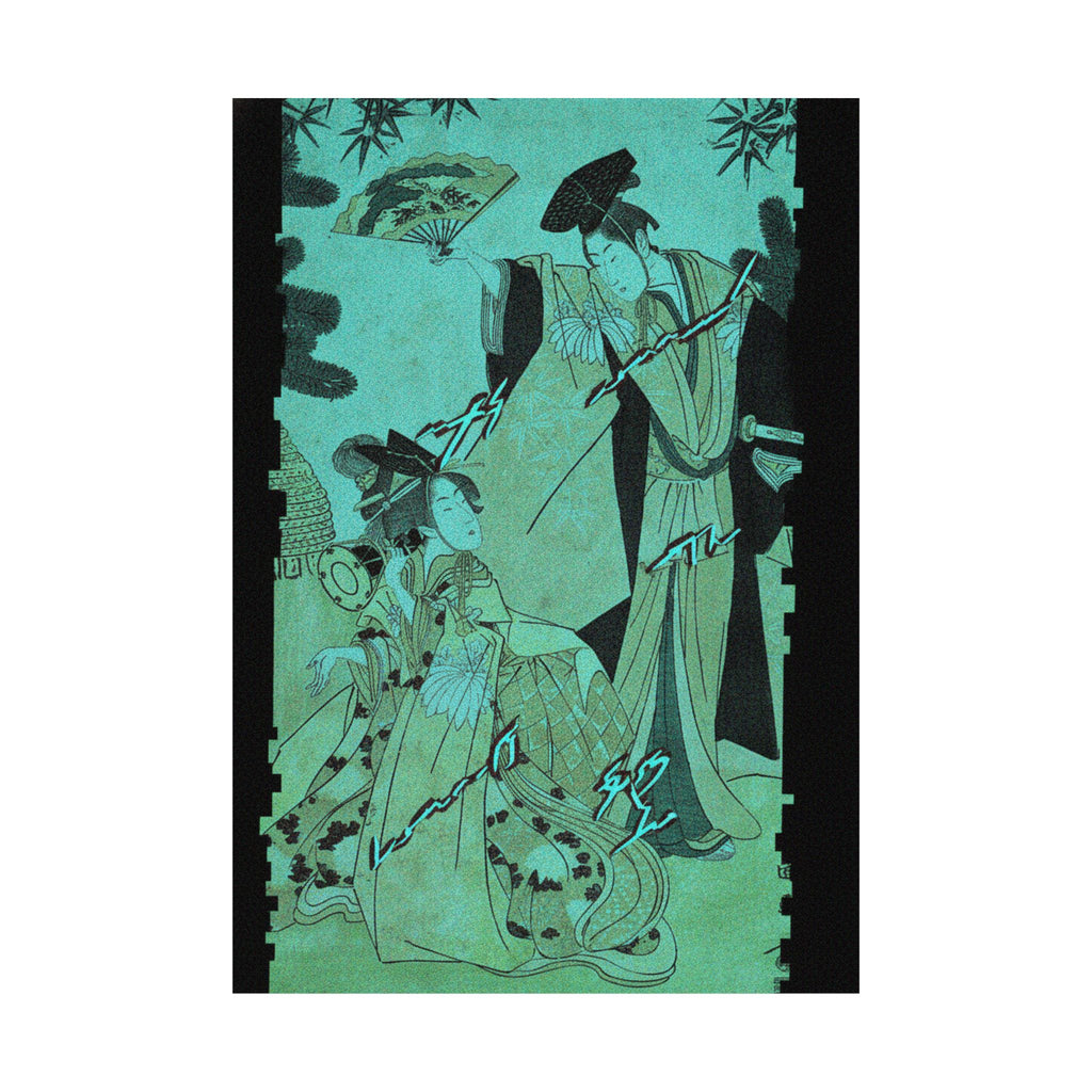 Glitch Culture — Young Lady With Drum And Man With Fan Saluting Her — Matte Poster