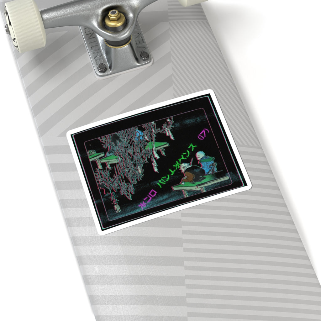 Glitch Culture — Two Pilgrims Gazing At A Tree Festooned With Prayers — Kiss-Cut Sticker