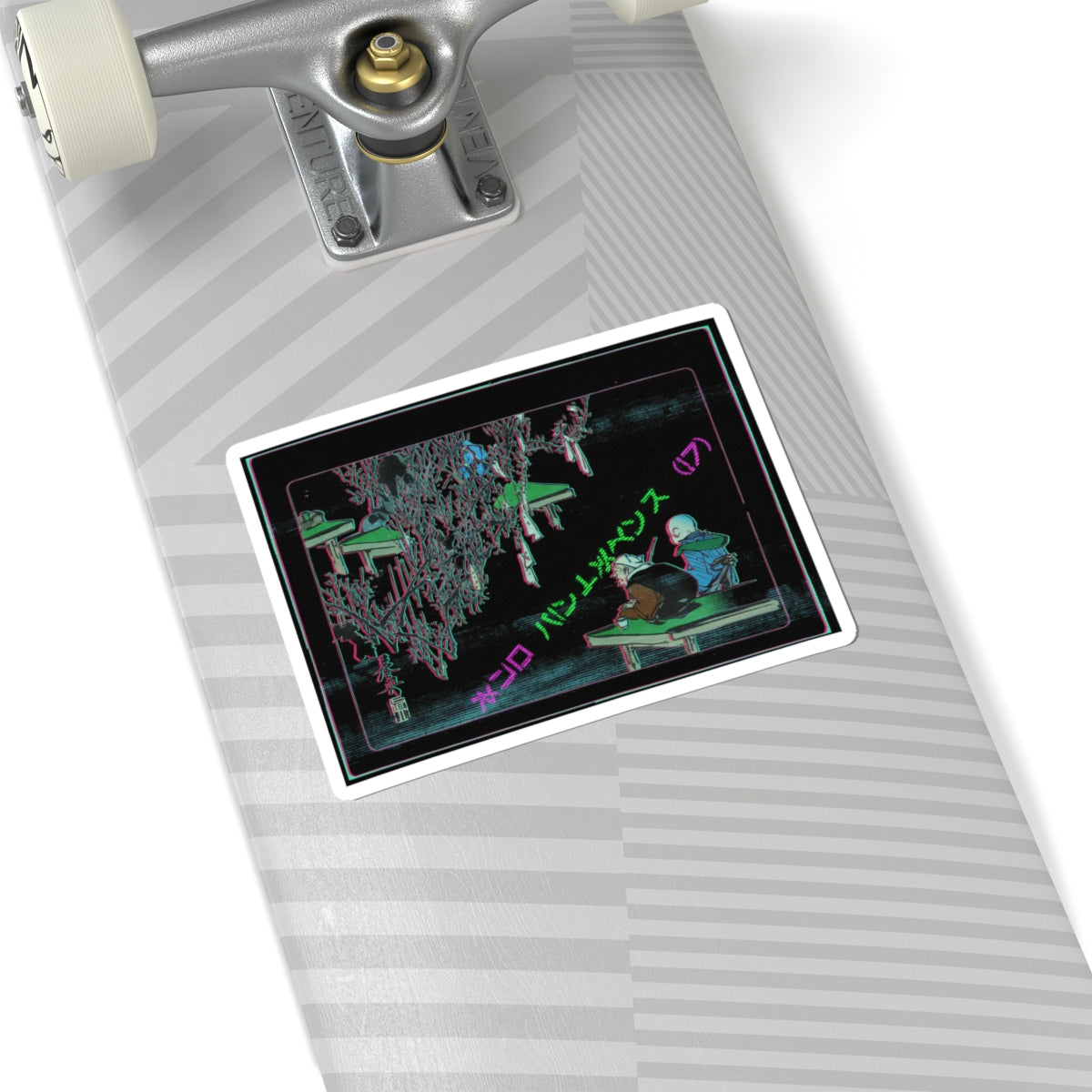 Glitch Culture — Two Pilgrims Gazing At A Tree Festooned With Prayers — Kiss-Cut Sticker